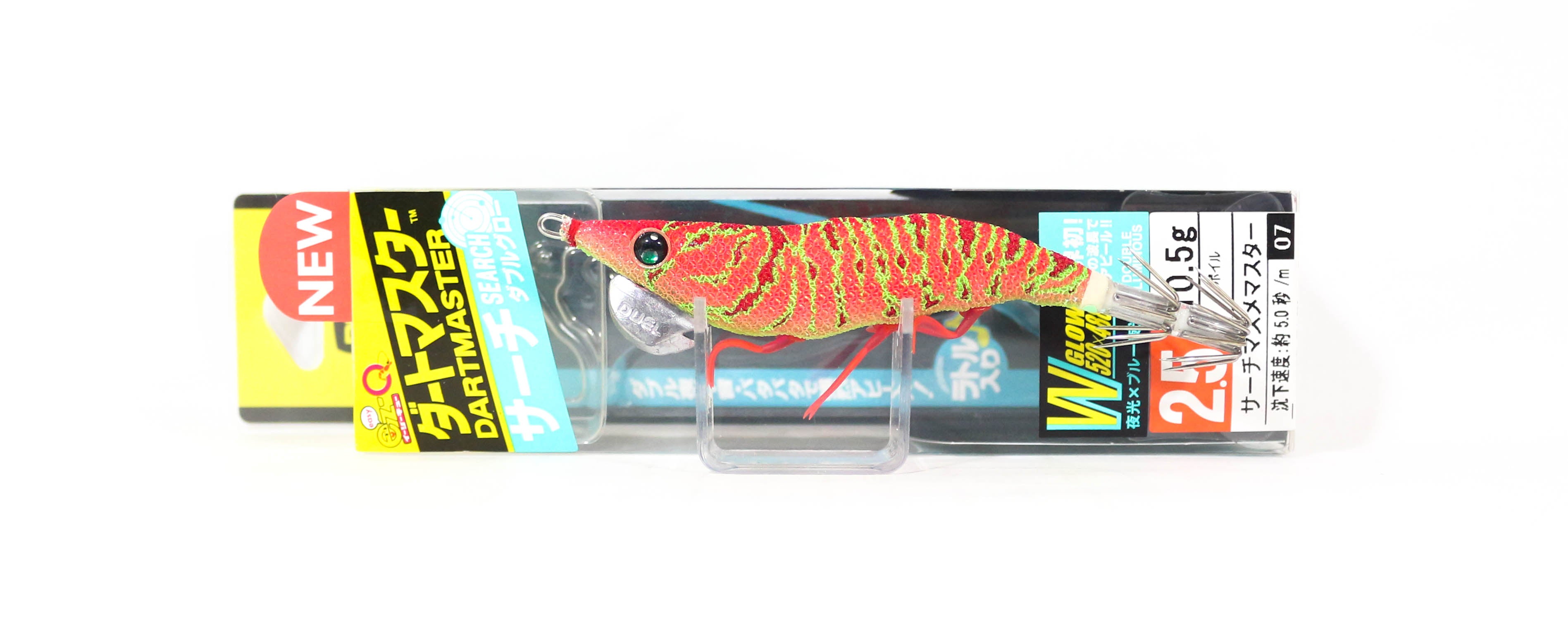 Lure Haven Singapore