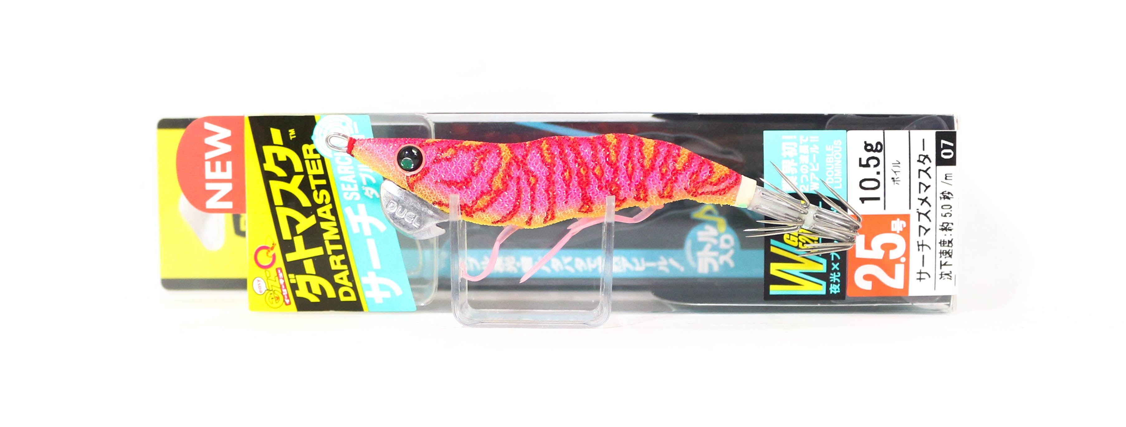 Lure Haven Singapore