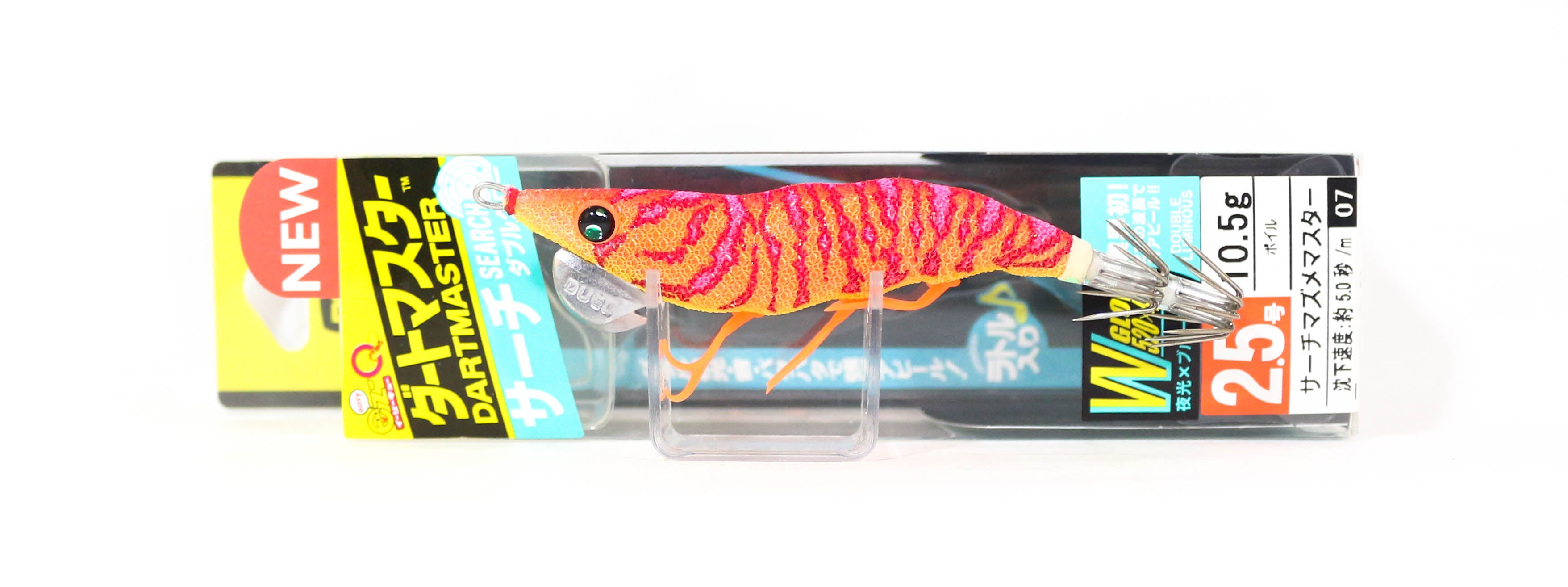 Lure Haven Singapore
