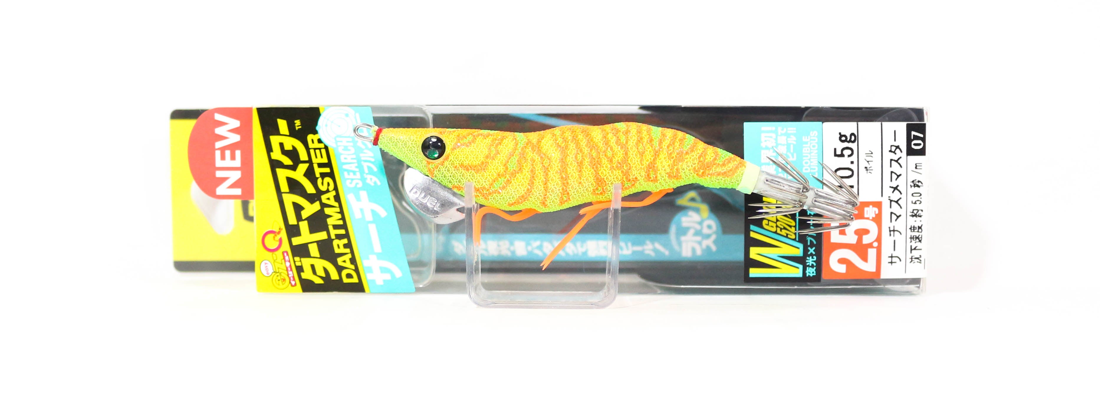 Lure Haven Singapore