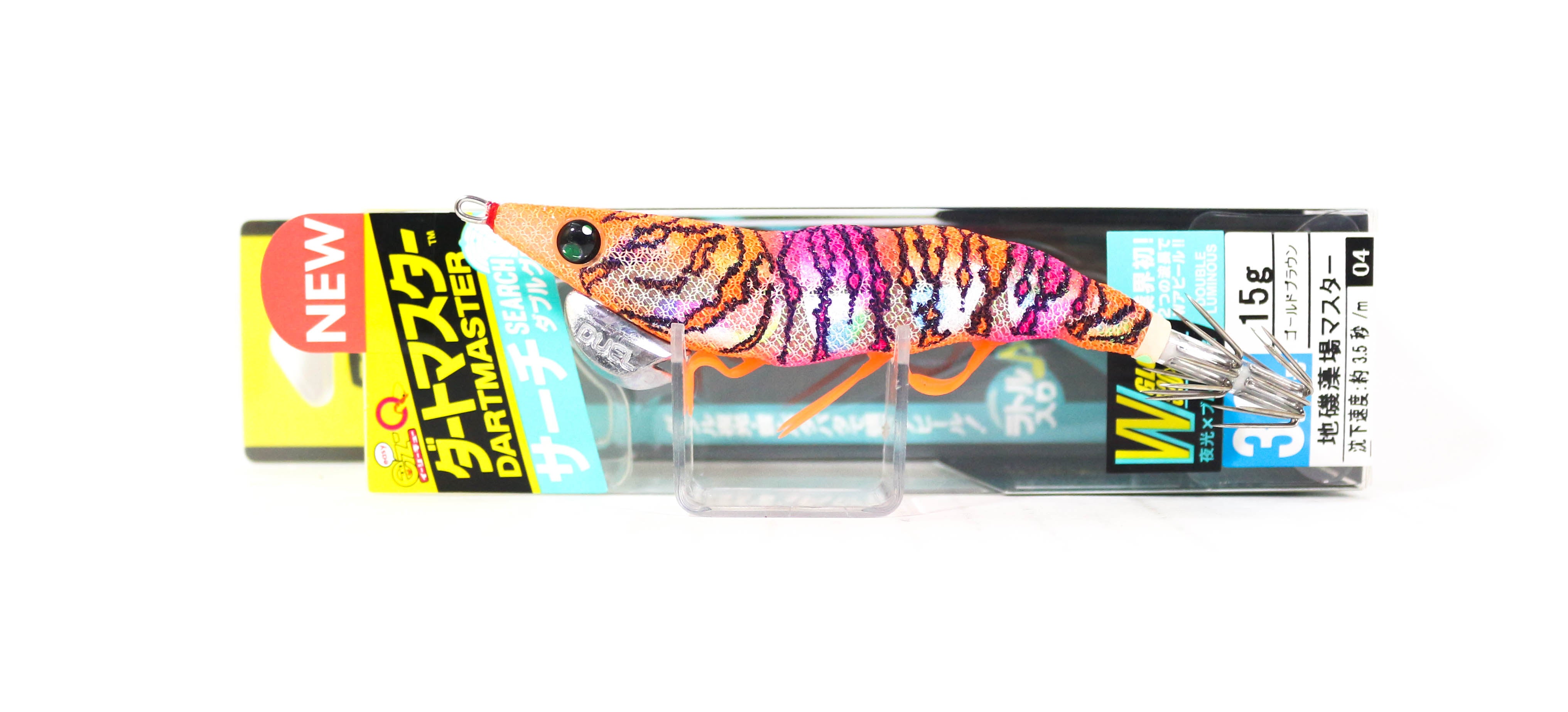 Lure Haven Singapore