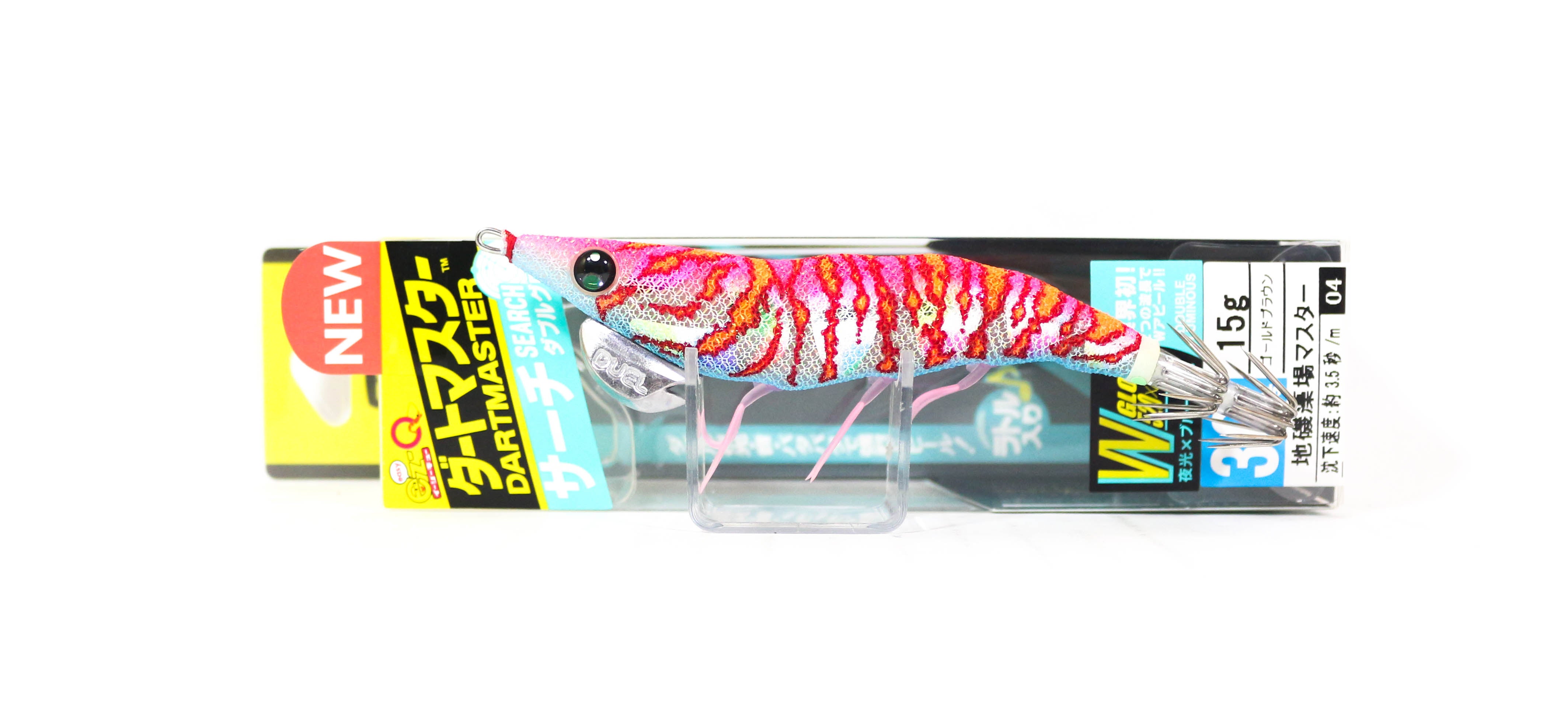 Lure Haven Singapore