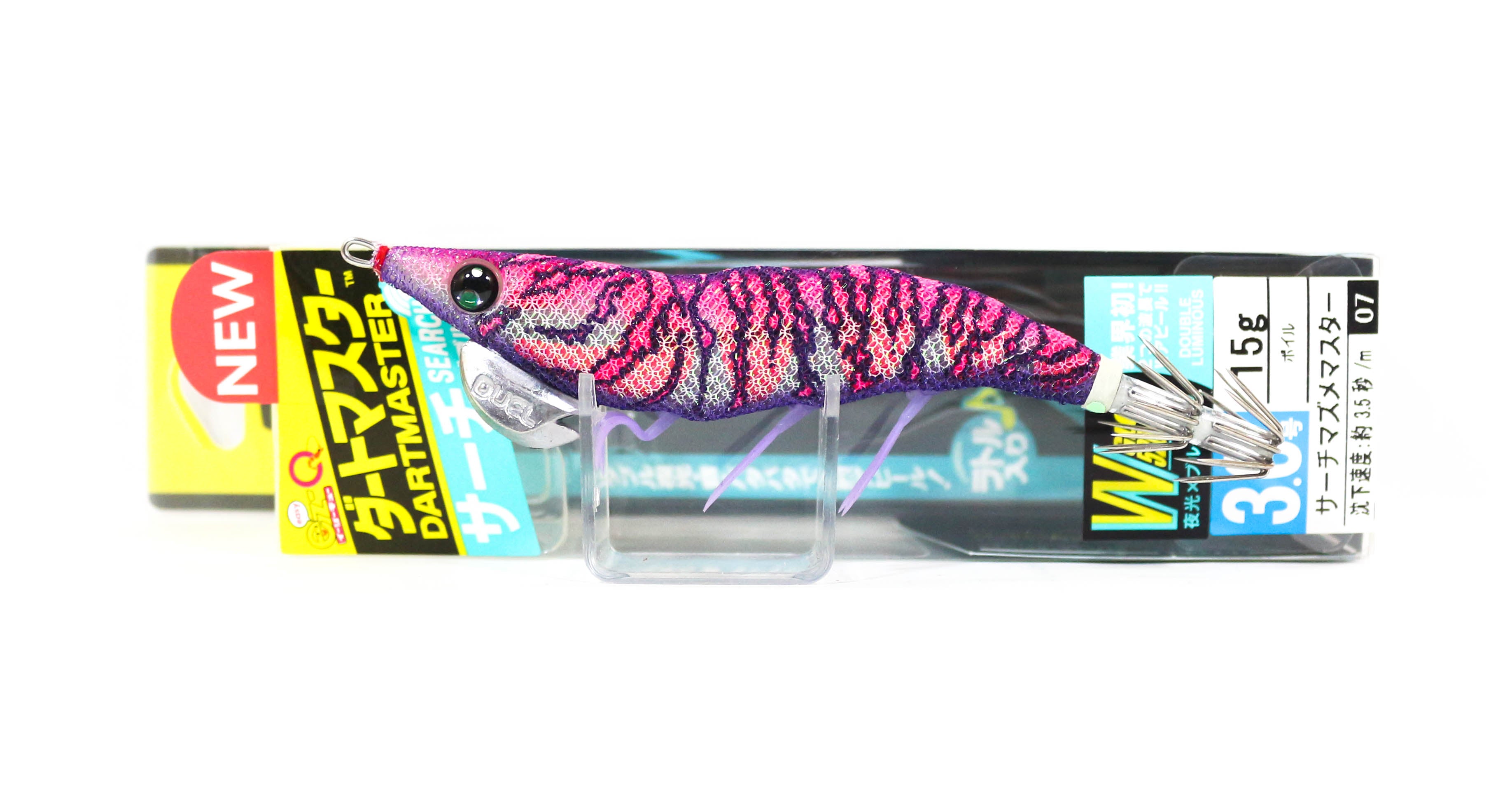 Lure Haven Singapore