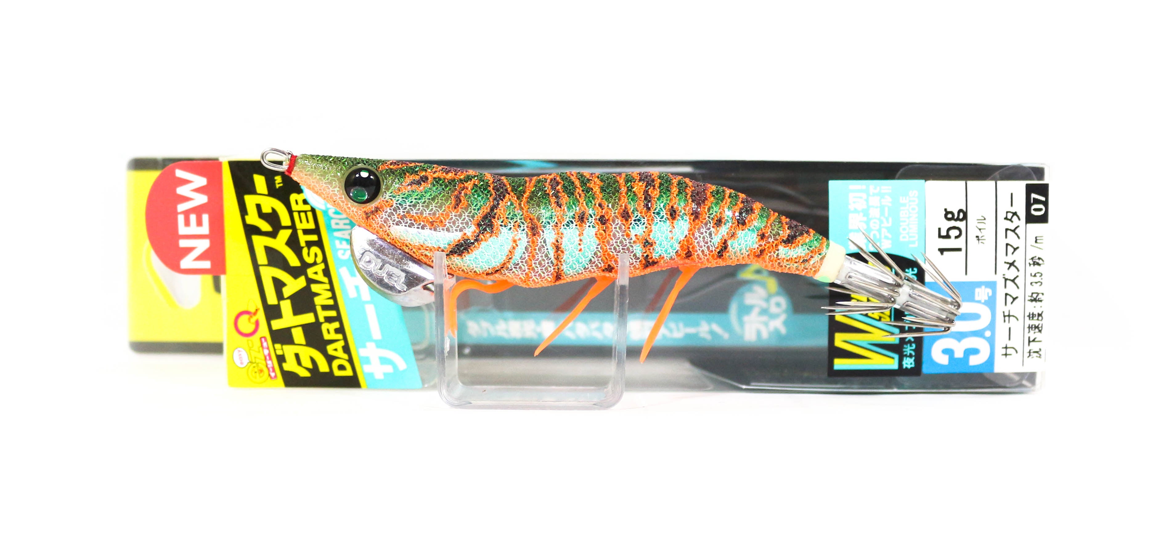 Lure Haven Singapore