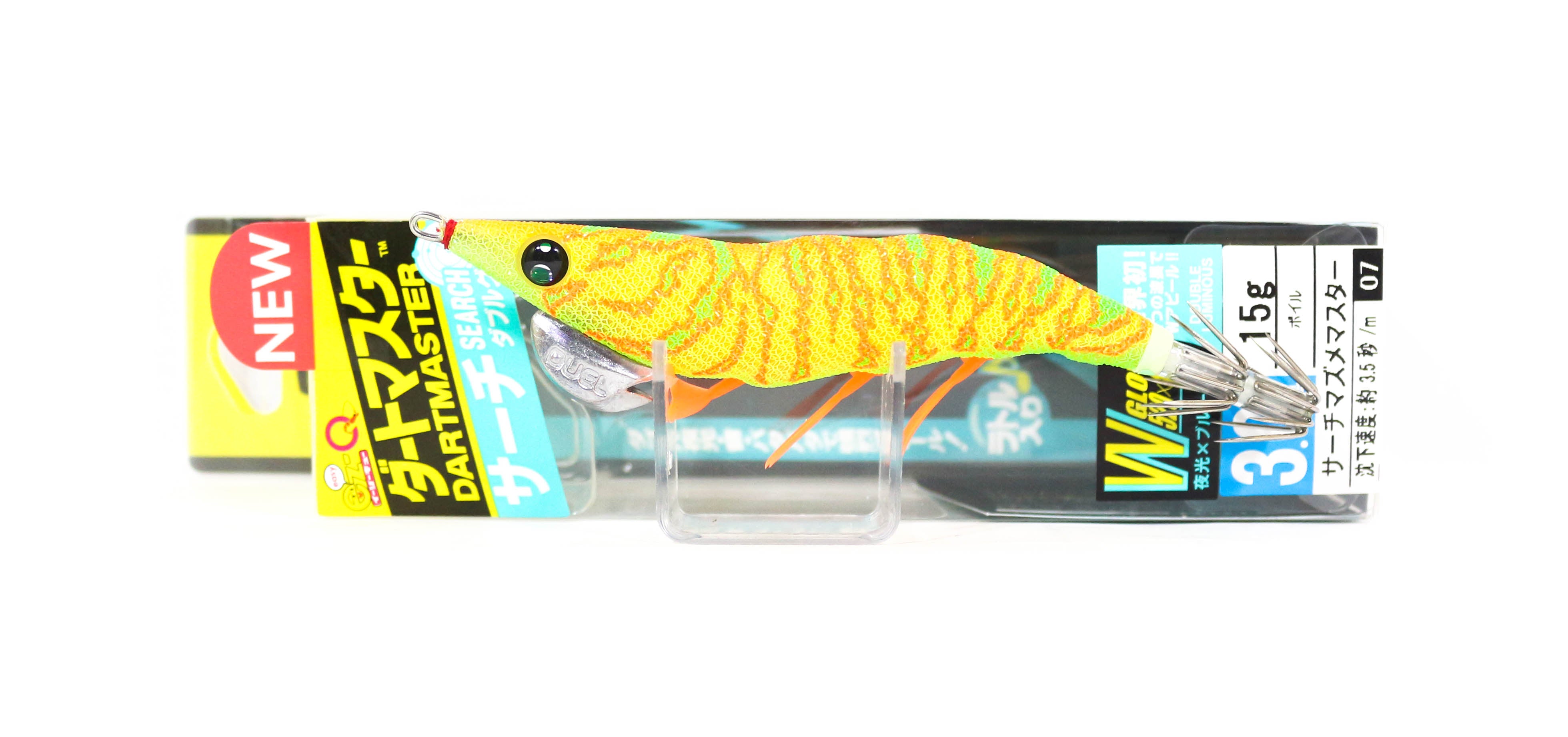 Lure Haven Singapore