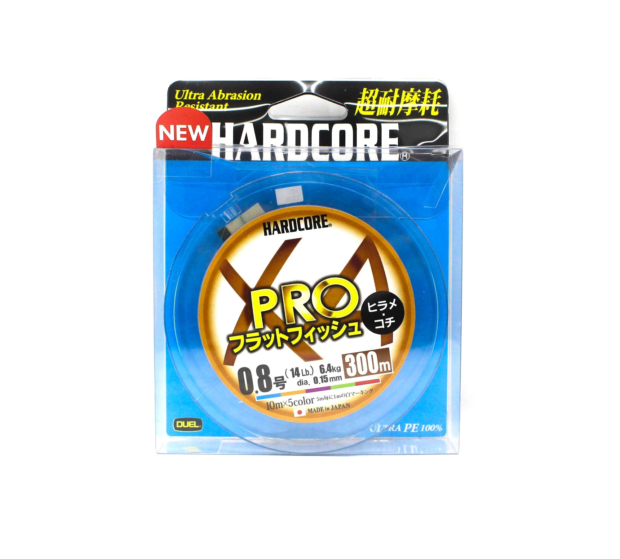 Yo Zuri Duel P.E Line Hardcore X4 Pro 300m P.E 0.8 (1340)
