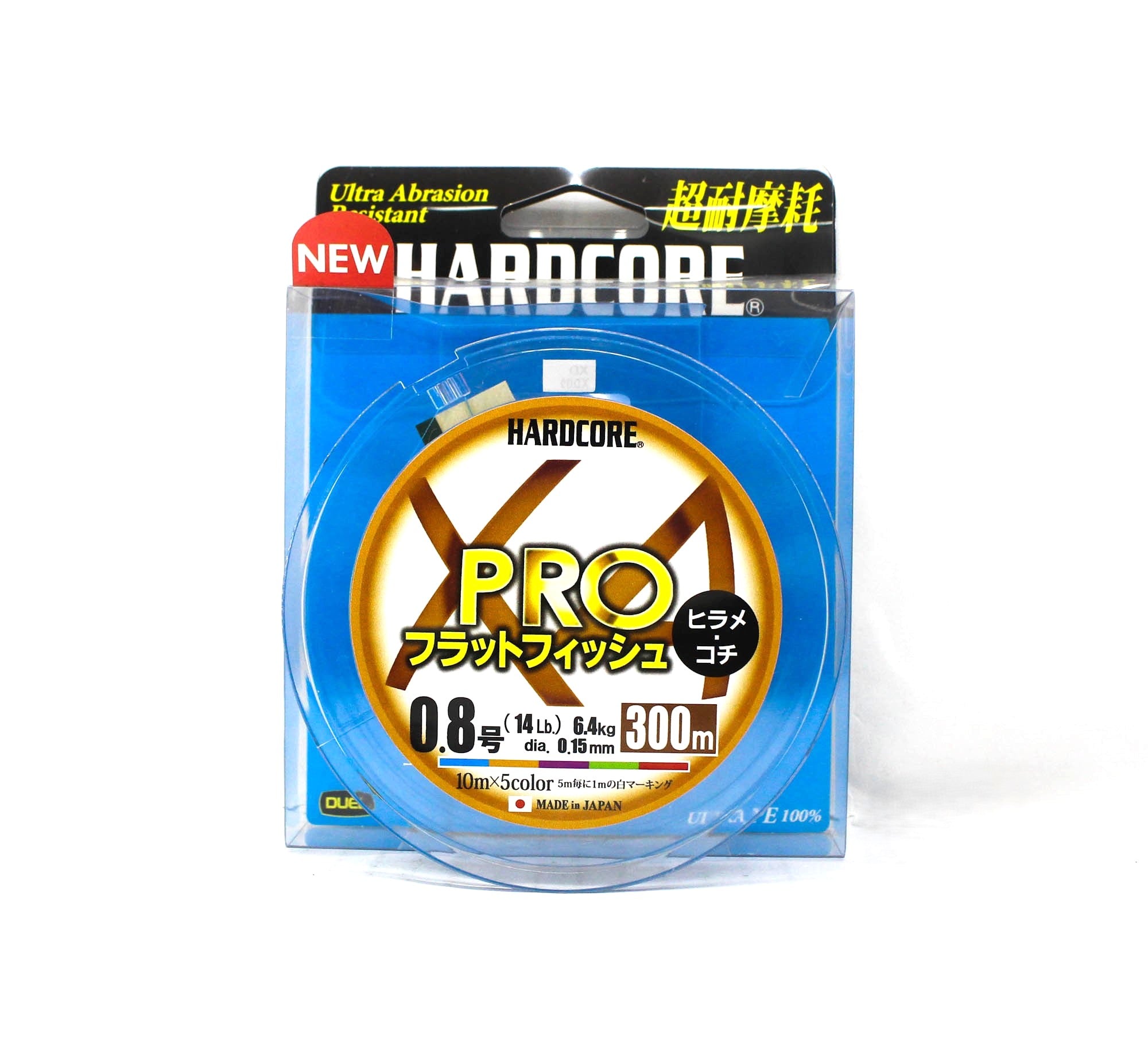 Yo Zuri Duel P.E Line Hardcore X4 Pro 300m P.E 0.8 (1340)