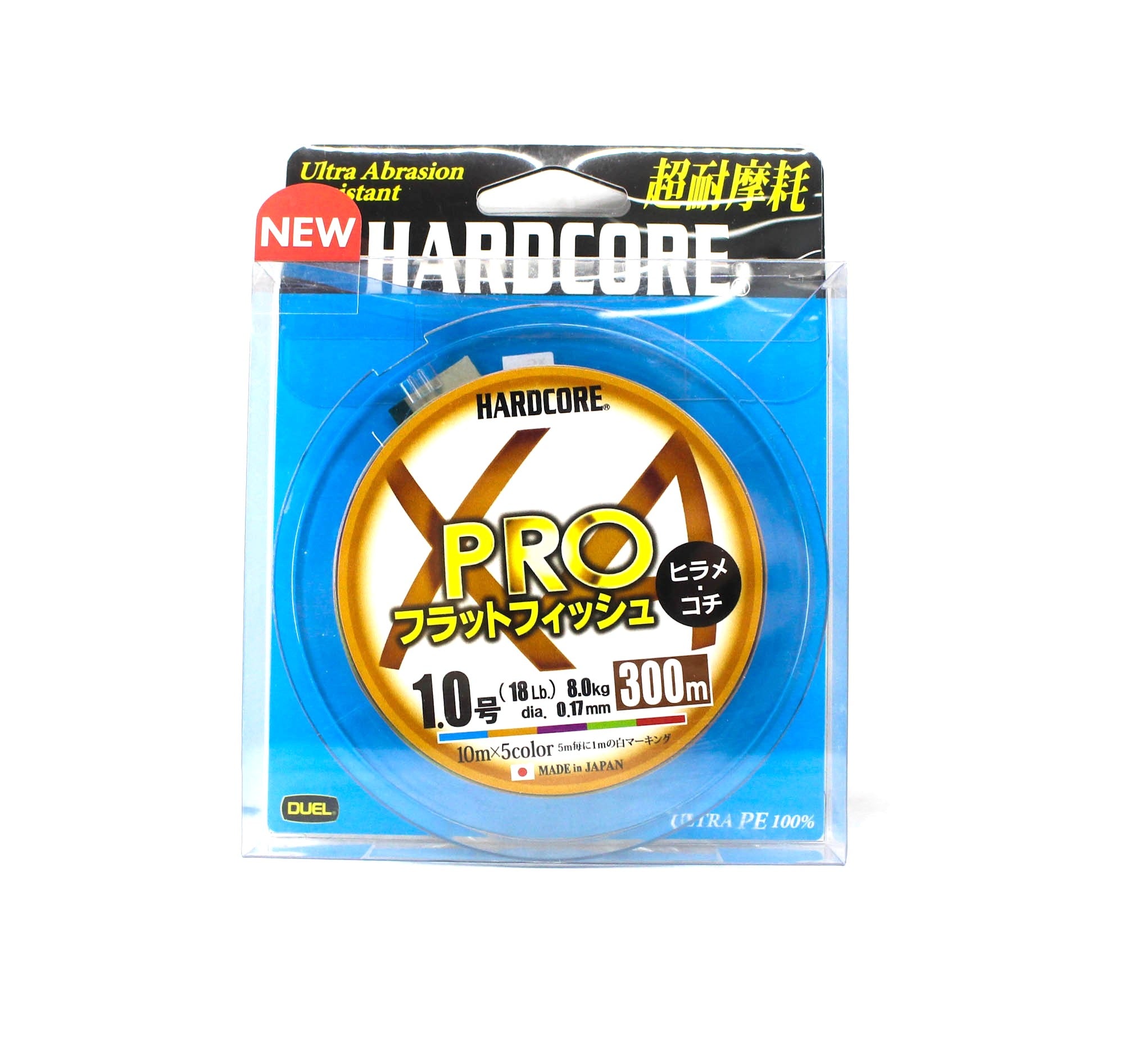 Yo Zuri Duel P.E Line Hardcore X4 Pro 300m P.E 1 (1357)