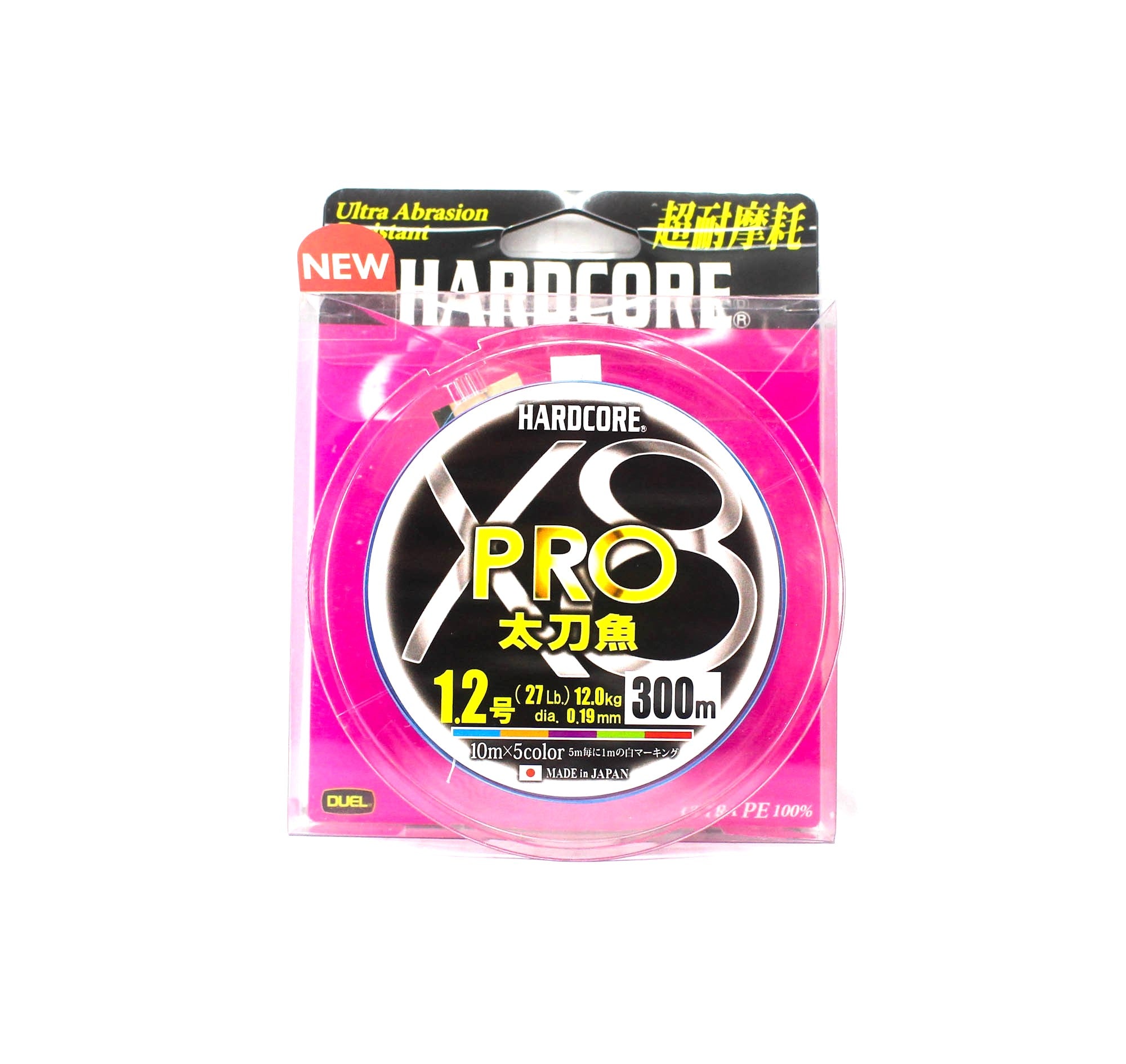 Yo Zuri Duel P.E Line Hardcore X8 Pro 300m P.E 1.2 (1463)