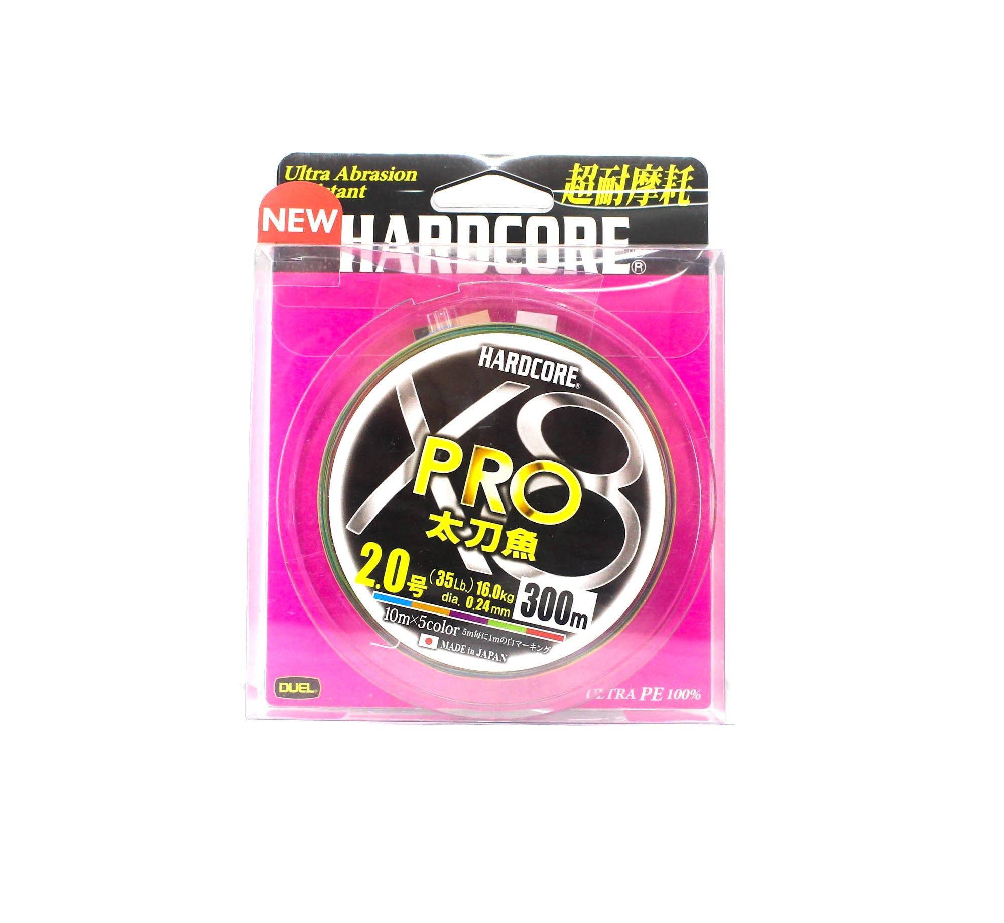 Yo Zuri Duel P.E Line Hardcore X8 Pro 300m P.E 2 (1487)
