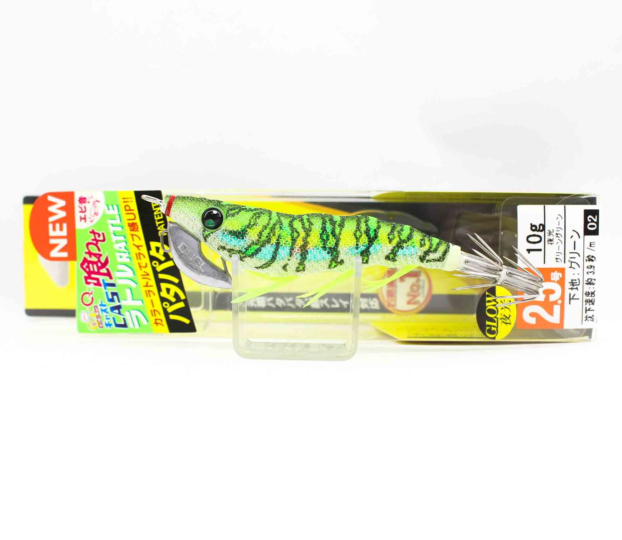 Lure Haven Singapore