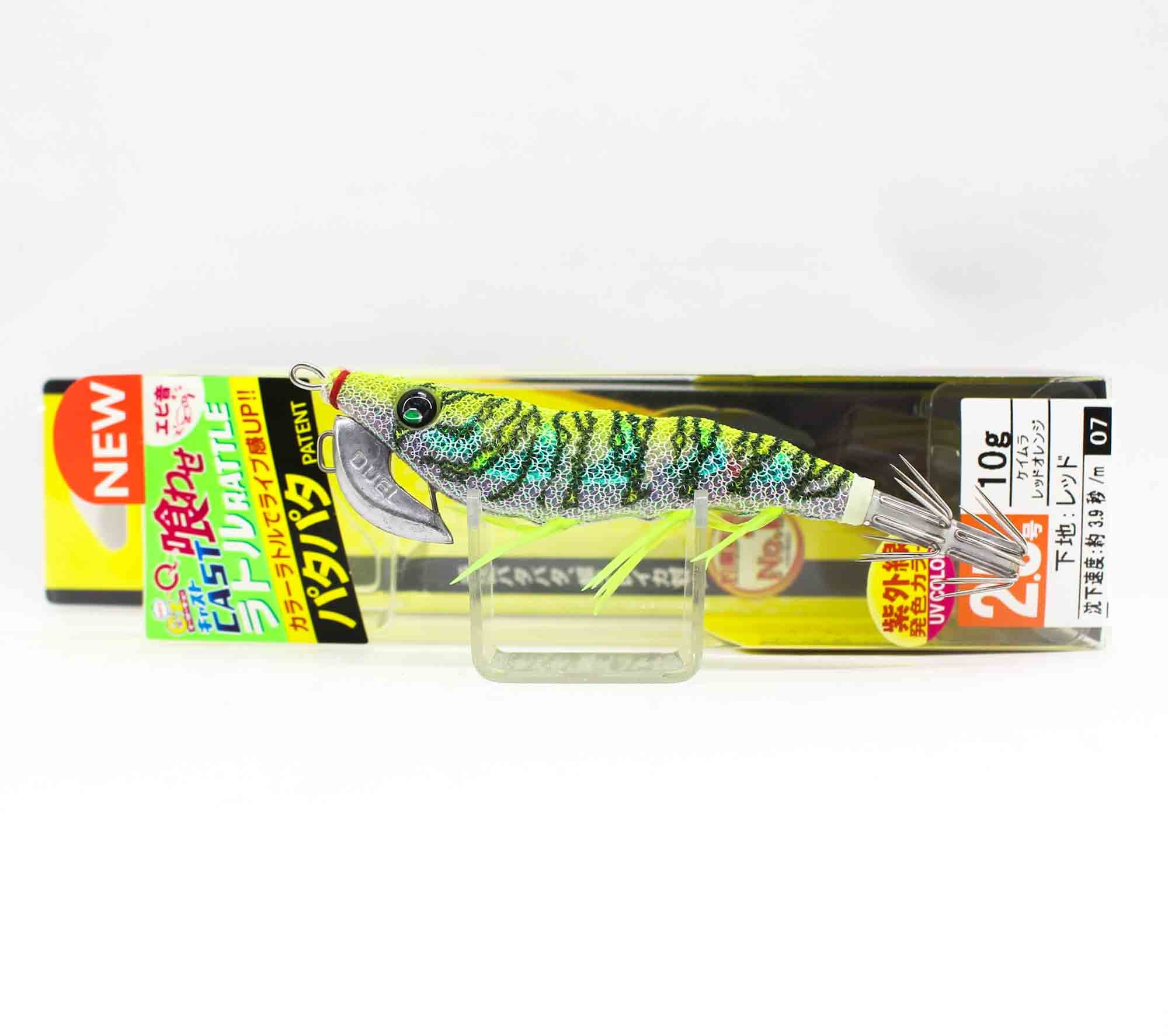 Lure Haven Singapore