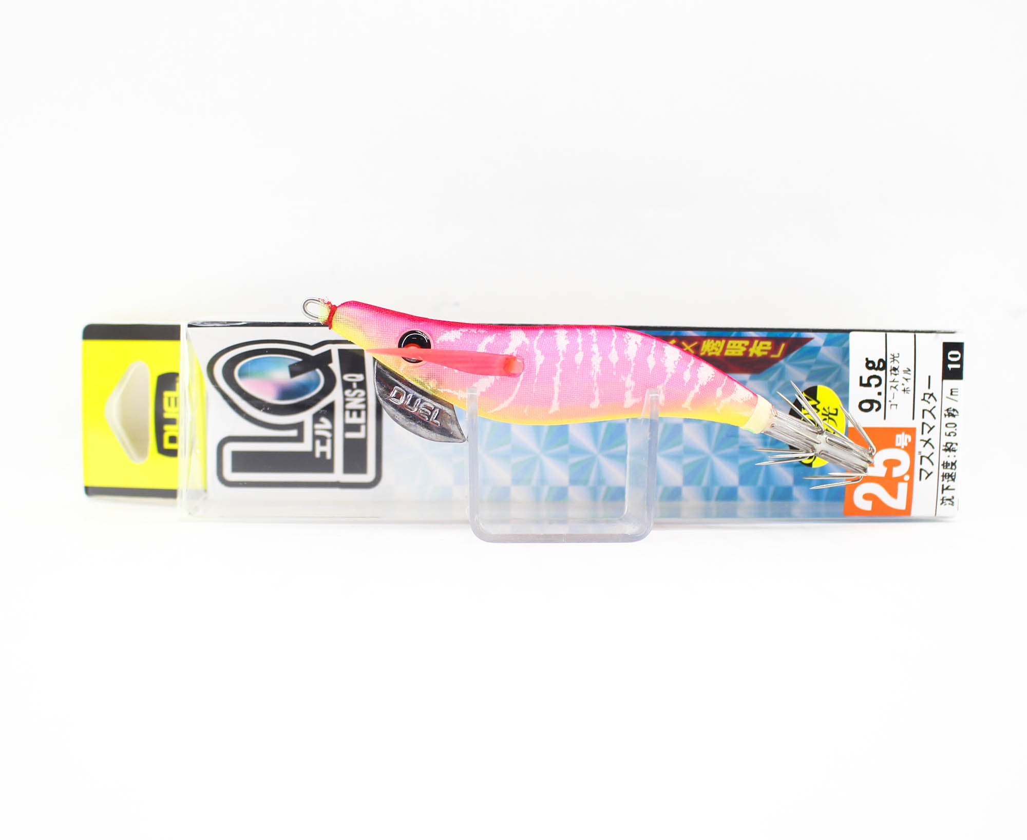 Lure Haven Singapore