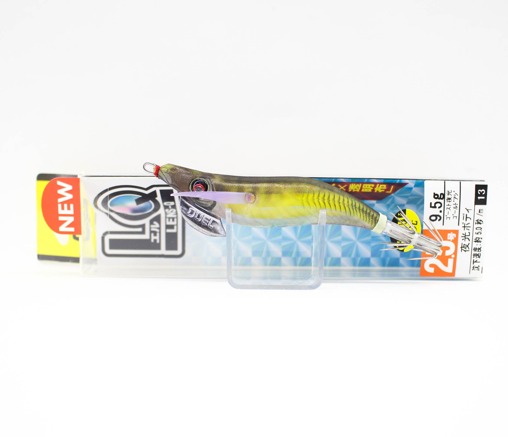 Lure Haven Singapore