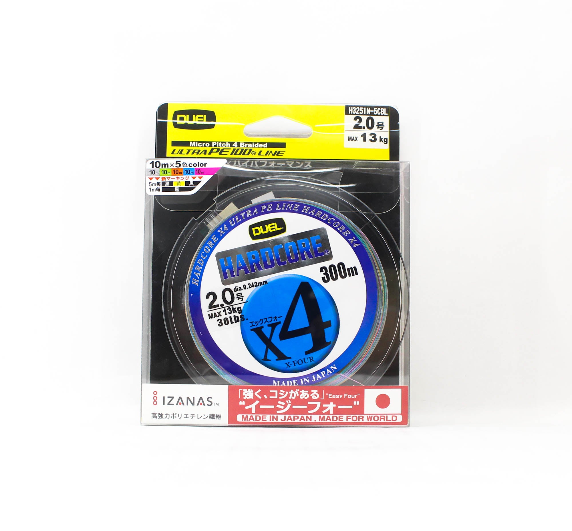 Yo Zuri Duel P.E Line Hardcore X4 300m P.E 2.0 13.0Kg H3251N-5CBL (3824)