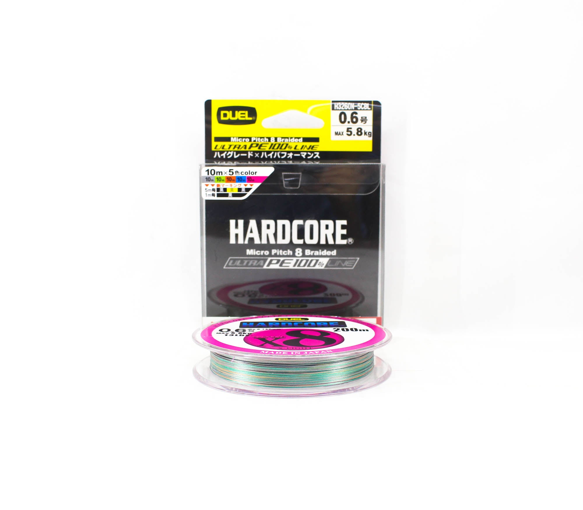 Yo Zuri Duel P.E Line Hardcore X8 200m P.E 0.6 5.8Kg 0.132mm H3260N-5CBL