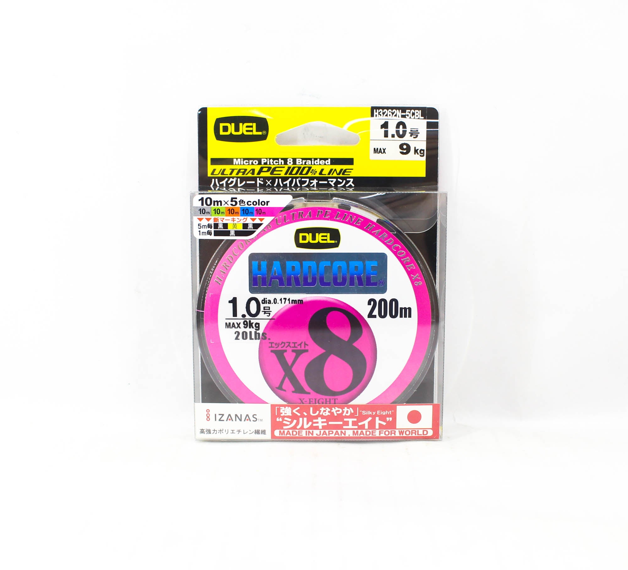 Yo Zuri Duel P.E Line Hardcore X8 200m P.E 1 9Kg 0.17mm H3262N-5CBL