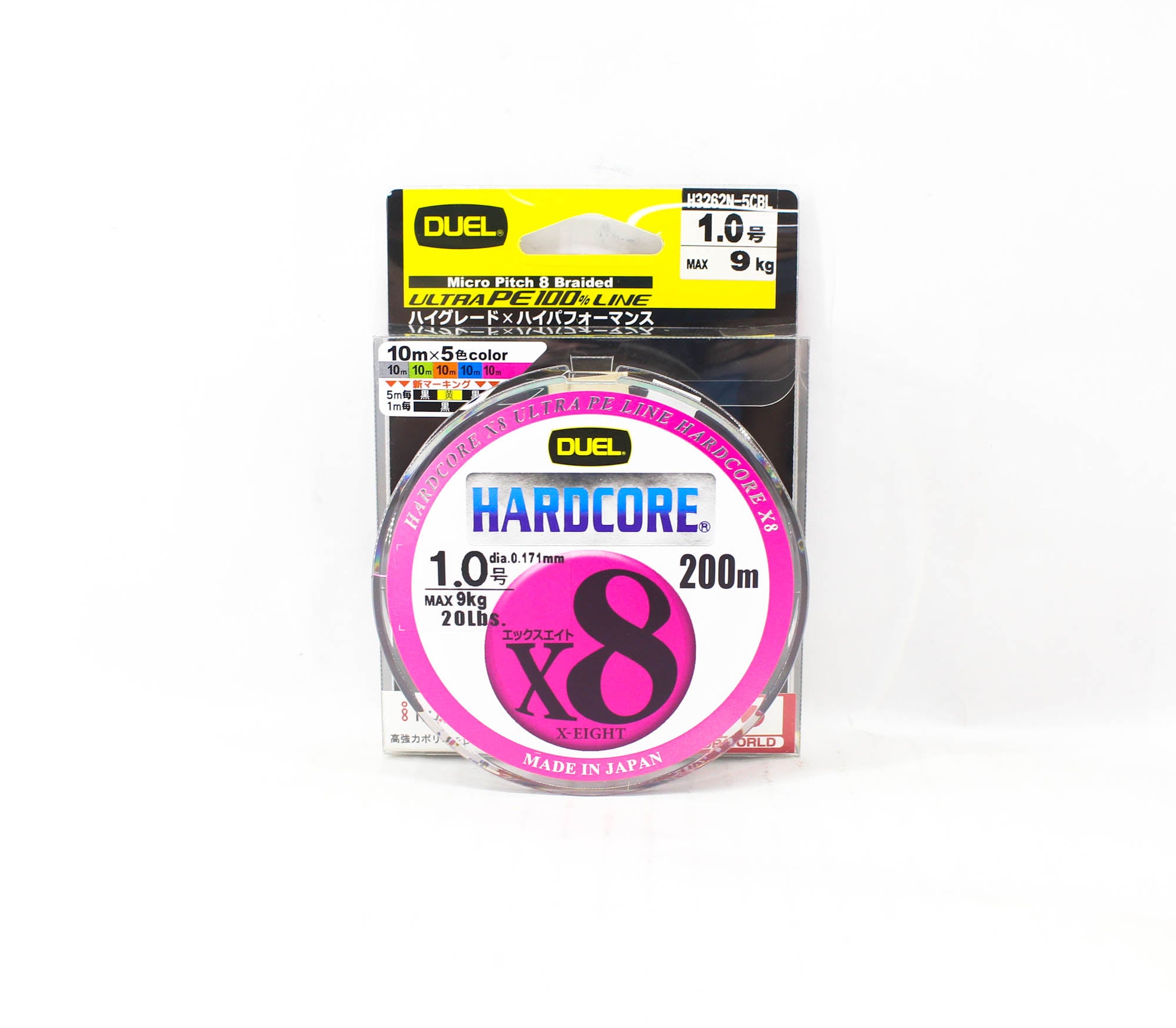 Yo Zuri Duel P.E Line Hardcore X8 200m P.E 1 9Kg 0.17mm H3262N-5CBL