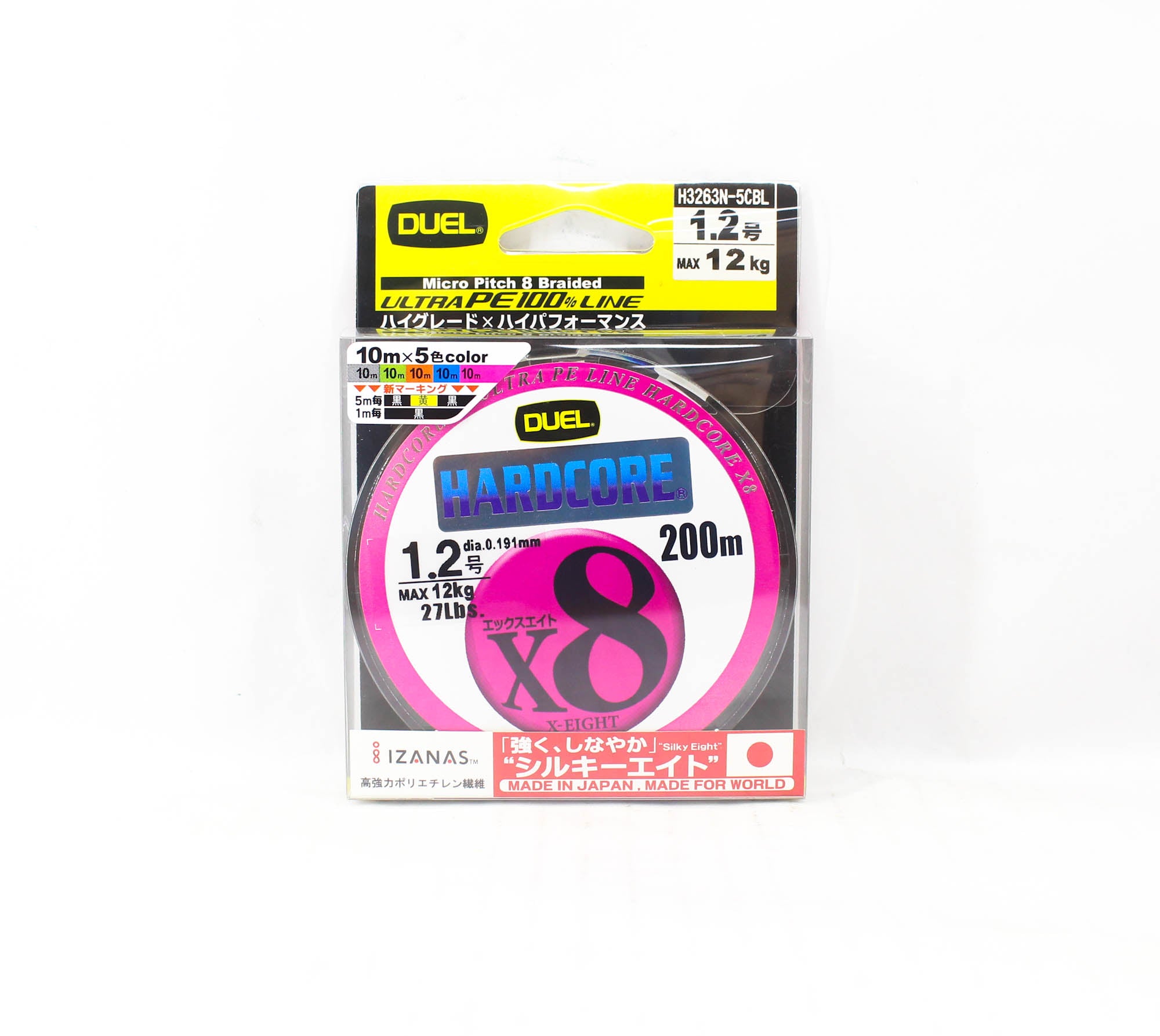 Yo Zuri Duel P.E Line Hardcore X8 200m P.E 1.2 12.0Kg 0.191mm H3263N-5CBL