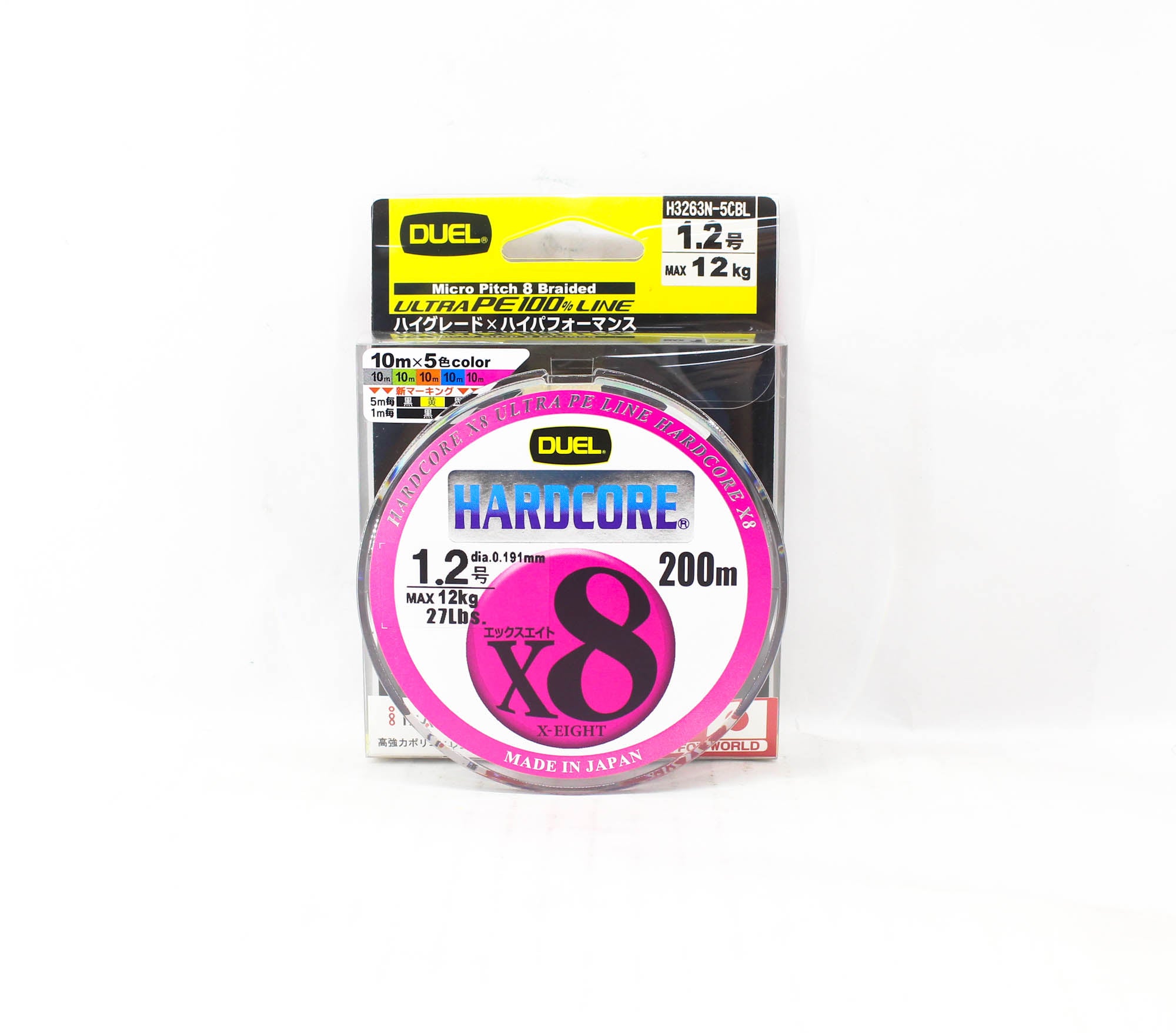 Yo Zuri Duel P.E Line Hardcore X8 200m P.E 1.2 12.0Kg 0.191mm H3263N-5CBL