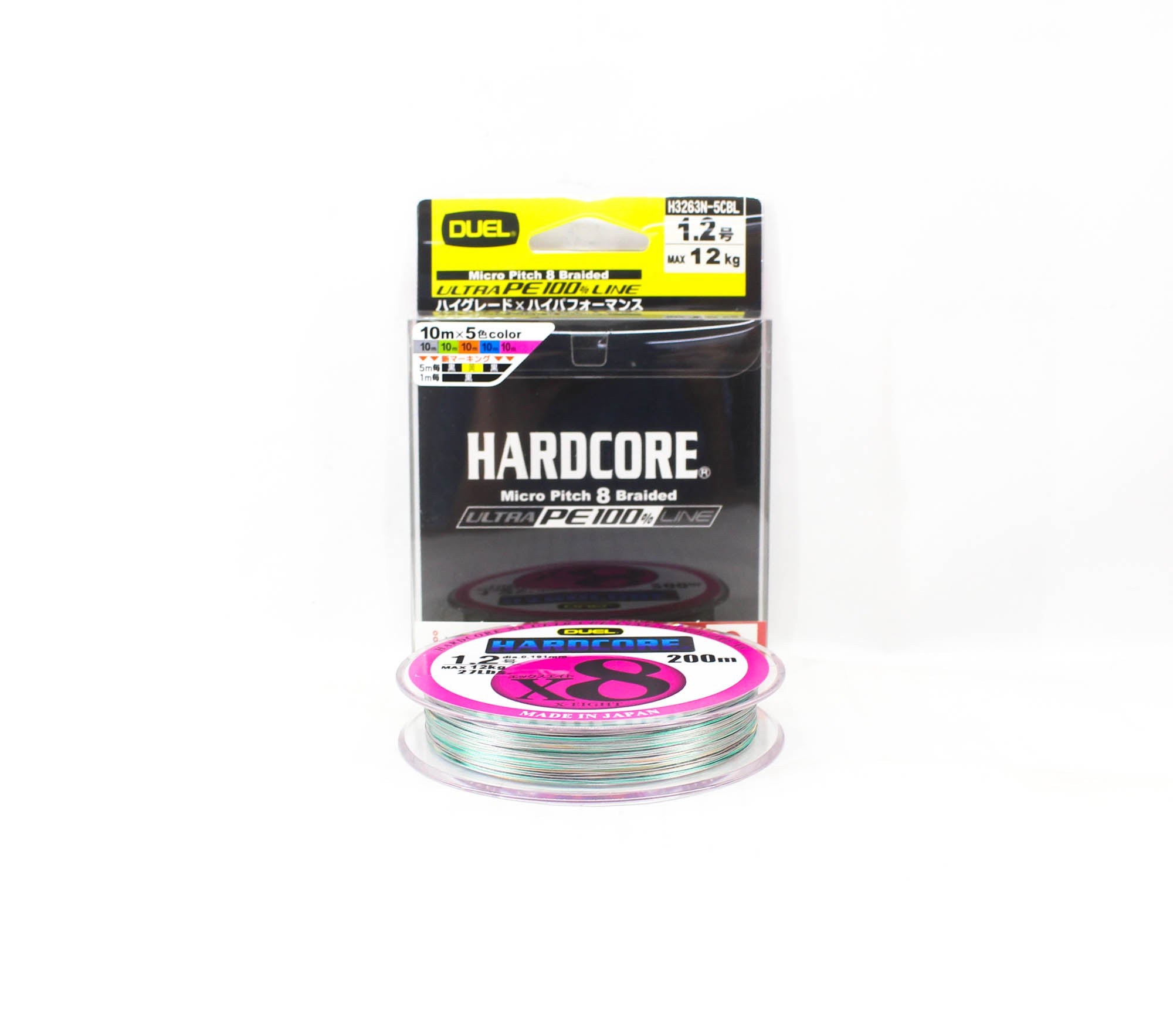 Yo Zuri Duel P.E Line Hardcore X8 200m P.E 1.2 12.0Kg 0.191mm H3263N-5CBL