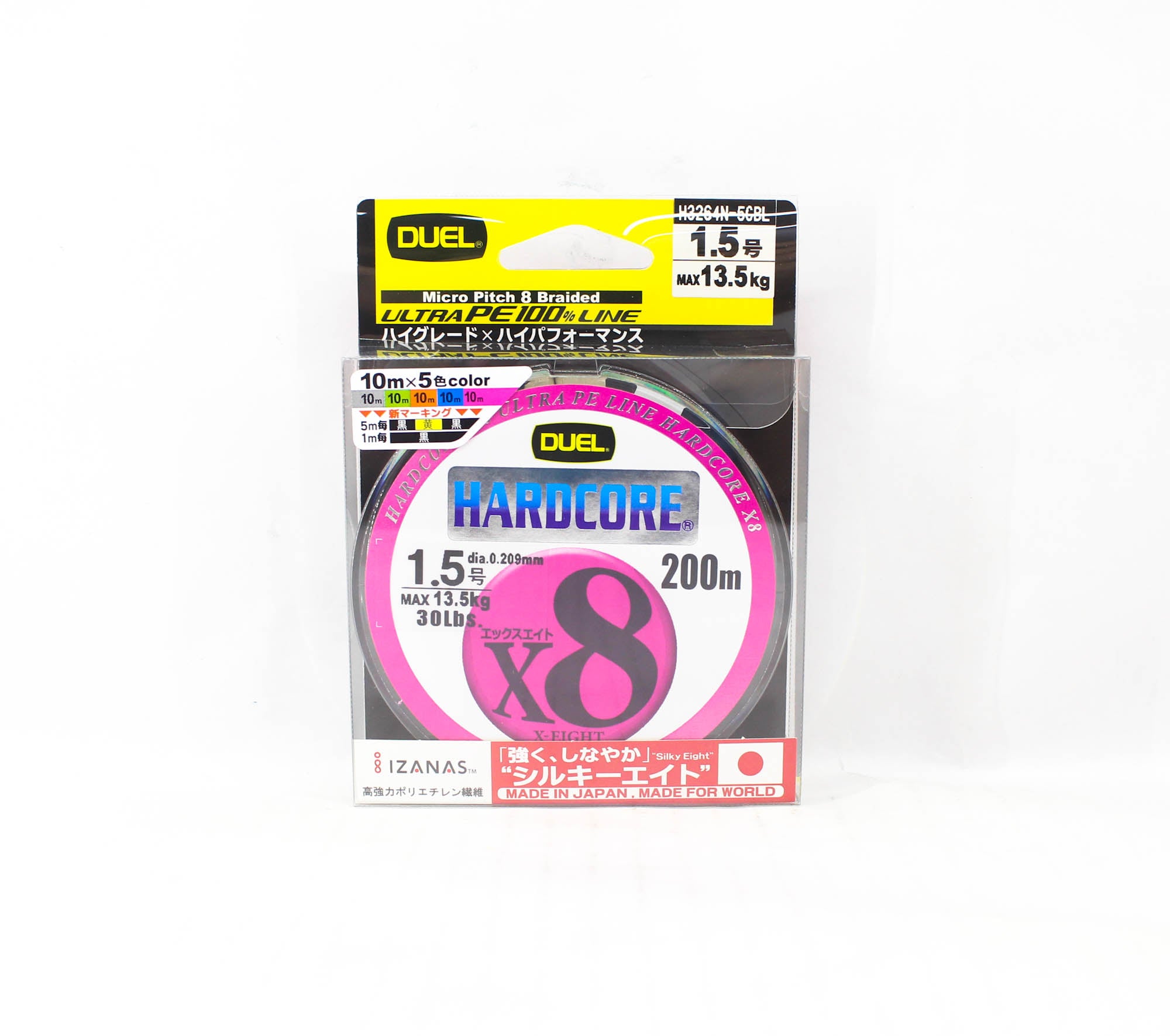 Yo Zuri Duel P.E Line Hardcore X8 200m P.E 1.5 13.5Kg 0.209mm H3264N-5CBL
