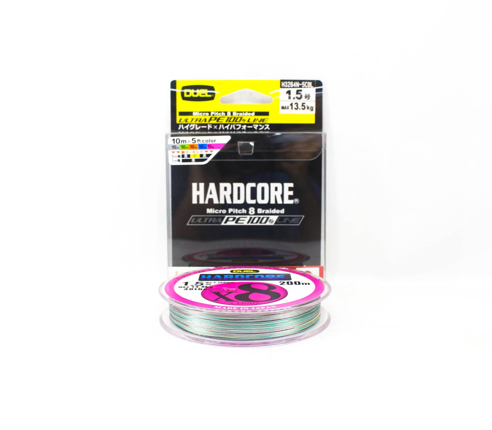 Yo Zuri Duel P.E Line Hardcore X8 200m P.E 1.5 13.5Kg 0.209mm H3264N-5CBL