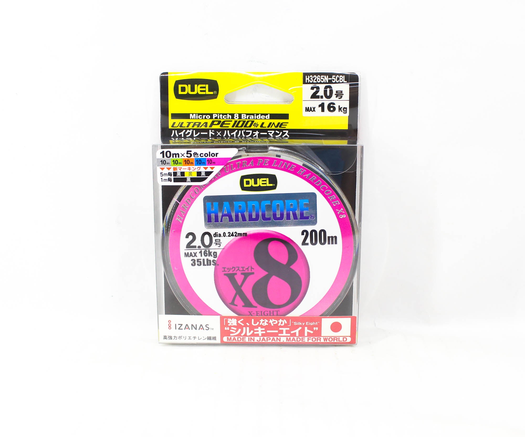 Yo Zuri Duel P.E Line Hardcore X8 200m P.E 2 16.0Kg 0.242mm H3265N-5CBL