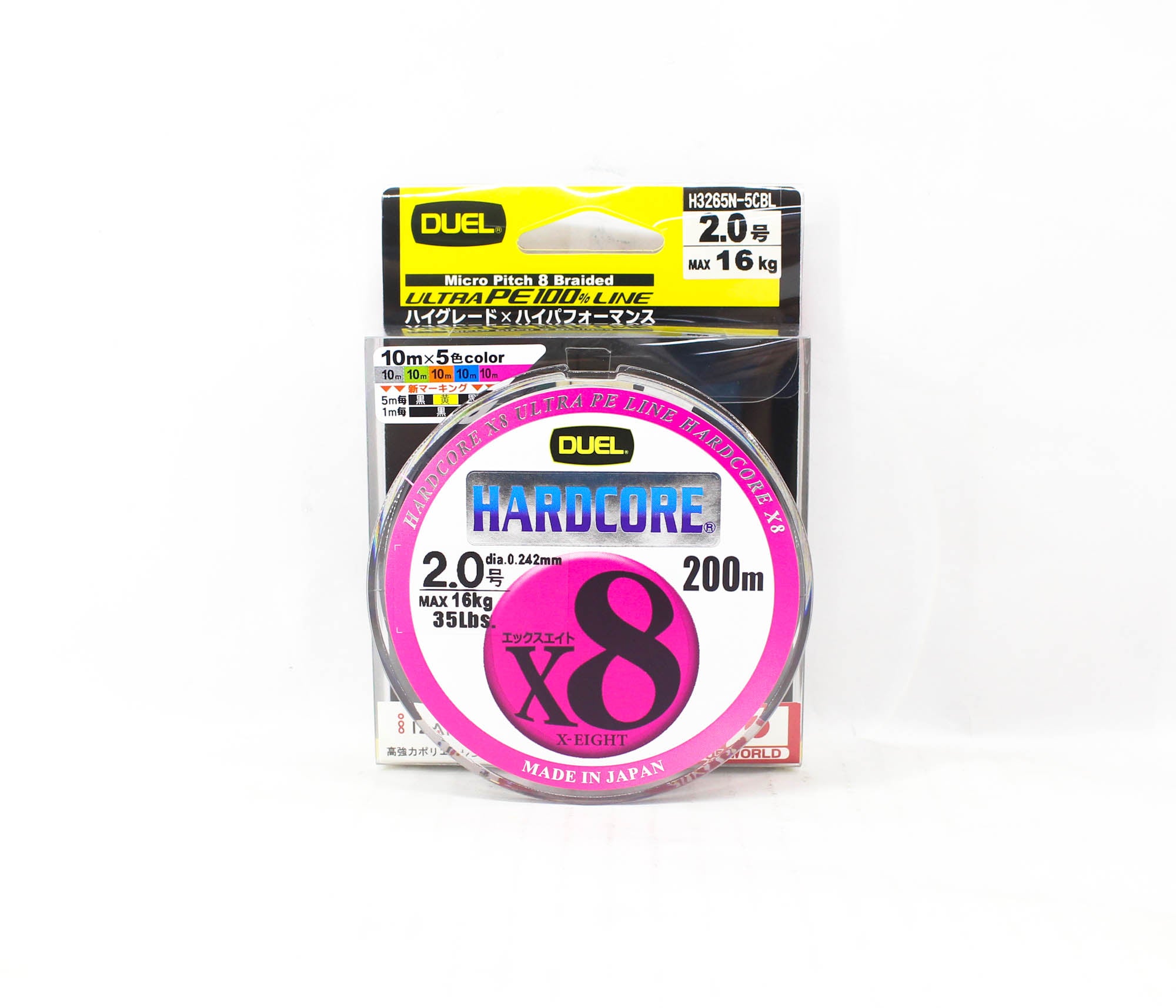 Yo Zuri Duel P.E Line Hardcore X8 200m P.E 2 16.0Kg 0.242mm H3265N-5CBL