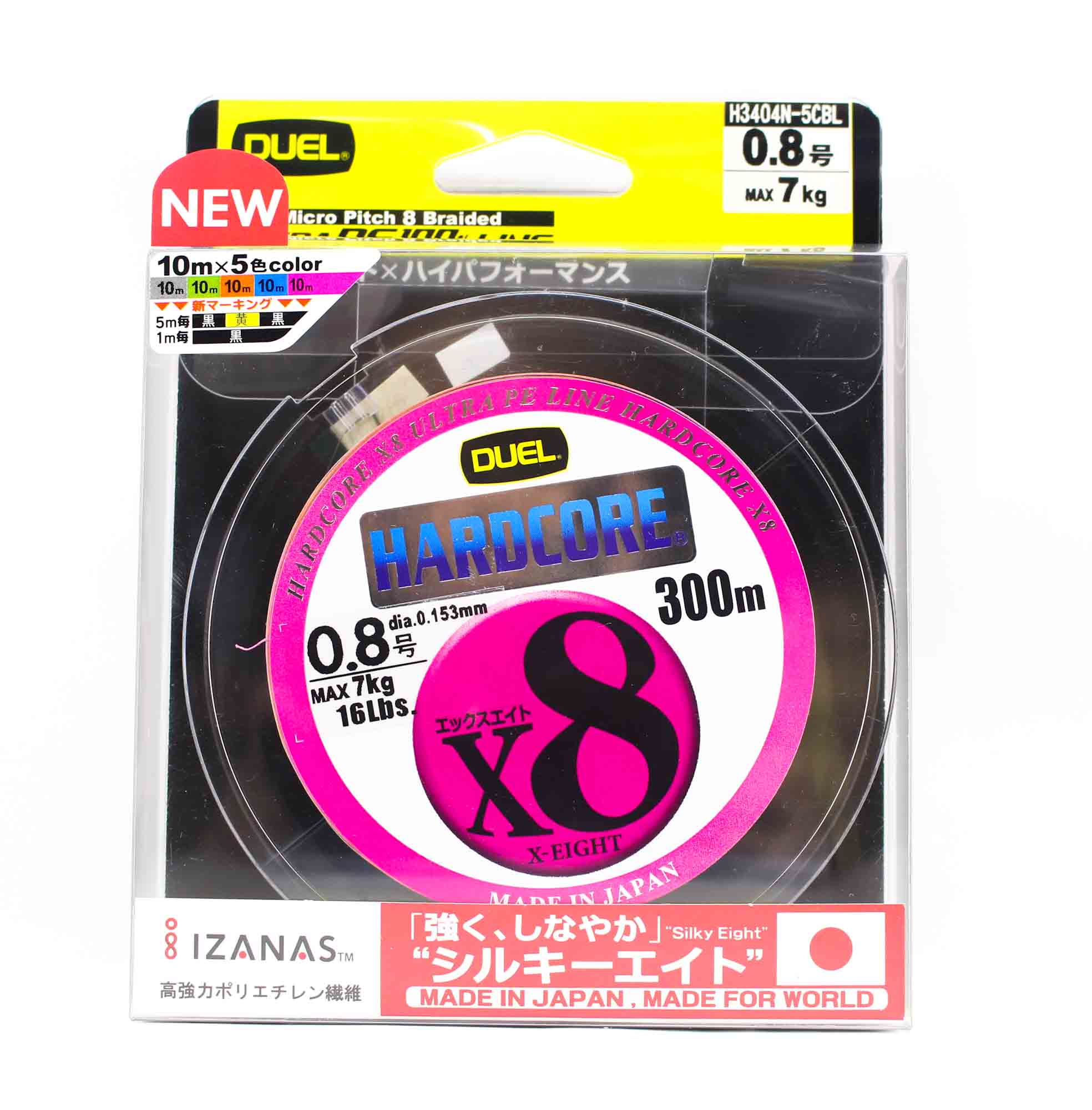 Yo Zuri Duel P.E Line Hardcore X8 300m P.E 0.8 7.0Kg (0.153mm) H3404N-5CBL