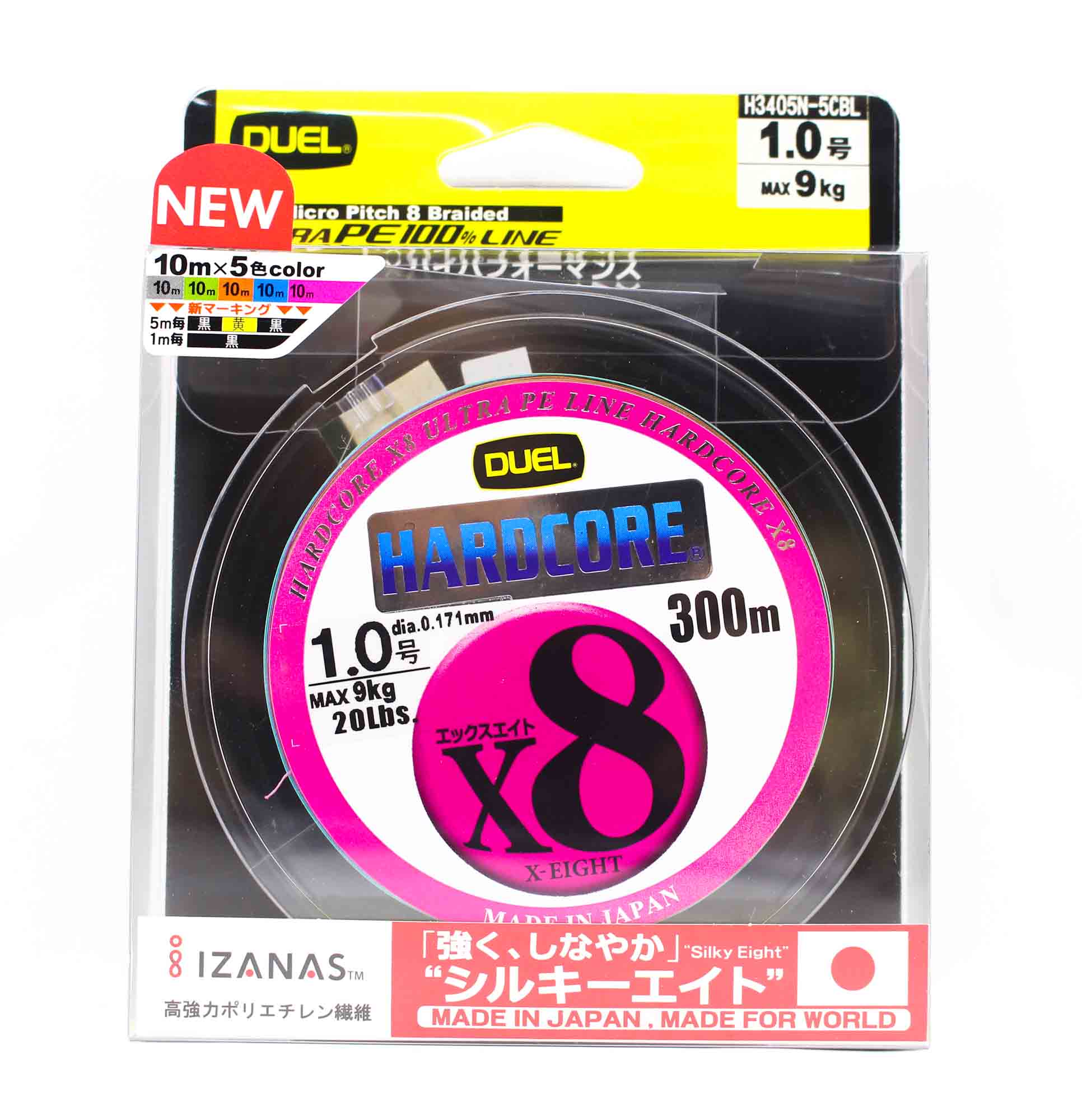 Yo Zuri Duel P.E Line Hardcore X8 300m P.E 1 9.0Kg (0.171mm) H3405N-5CBL