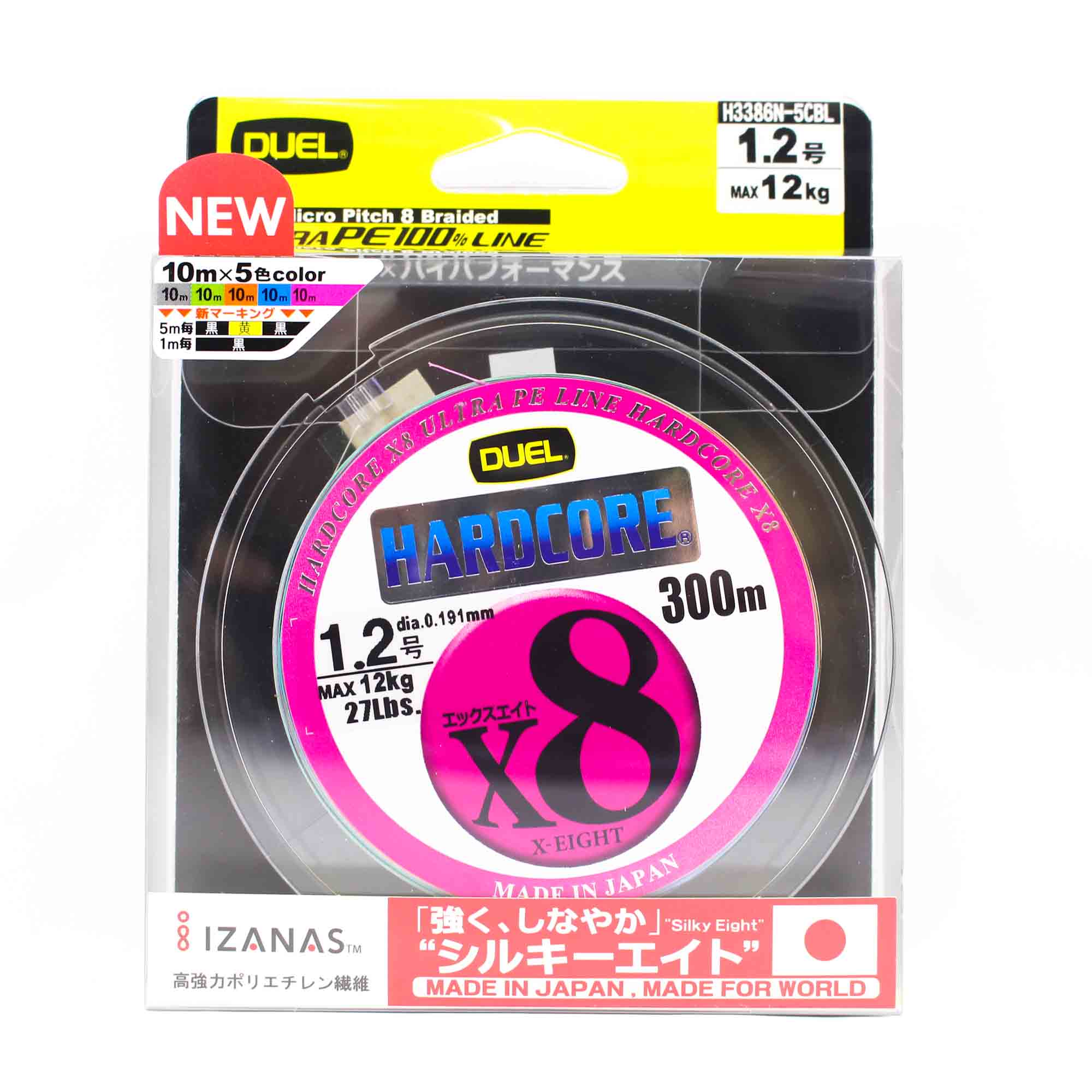 Yo Zuri Duel P.E Line Hardcore X8 300m P.E 1.2 12.0Kg (0.191mm) H3386N-5CBL