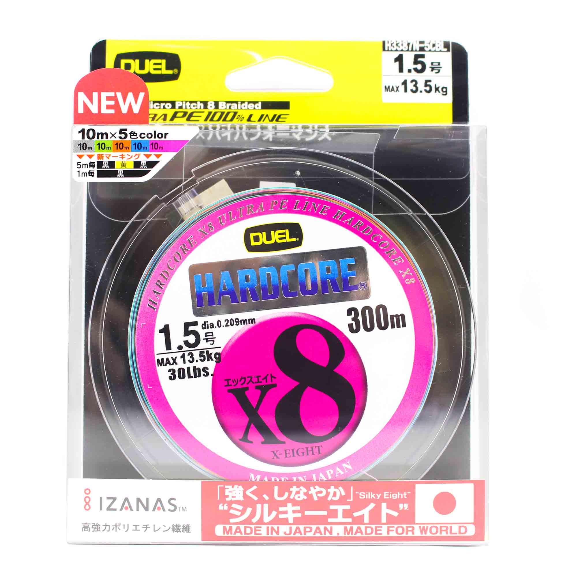 Yo Zuri Duel P.E Line Hardcore X8 300m P.E 1.5 13.5Kg (0.209mm) H3387N-5CBL