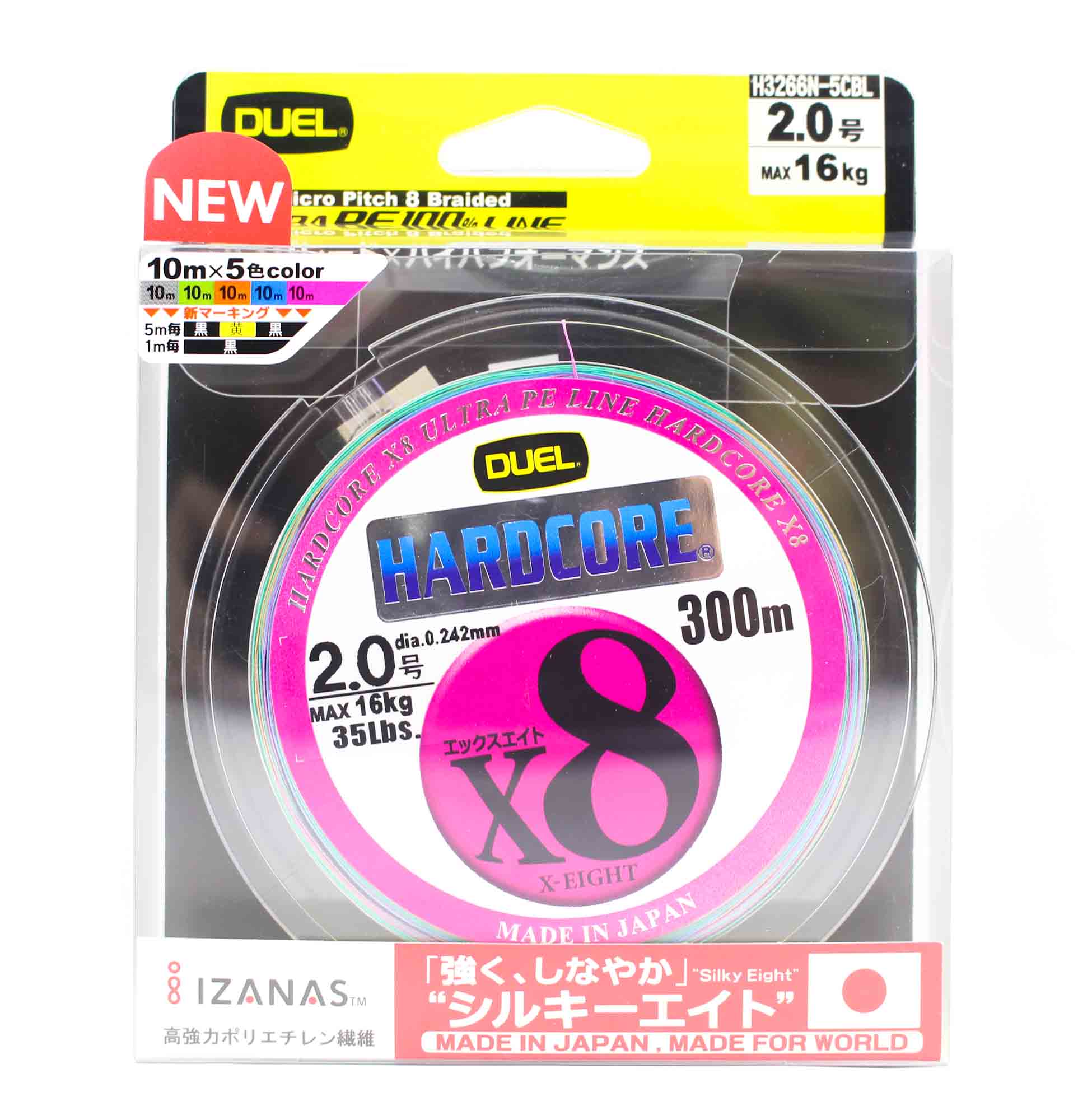 Yo Zuri Duel P.E Line Hardcore X8 300m P.E 2 16.0Kg (0.242mm) H3266N-5CBL