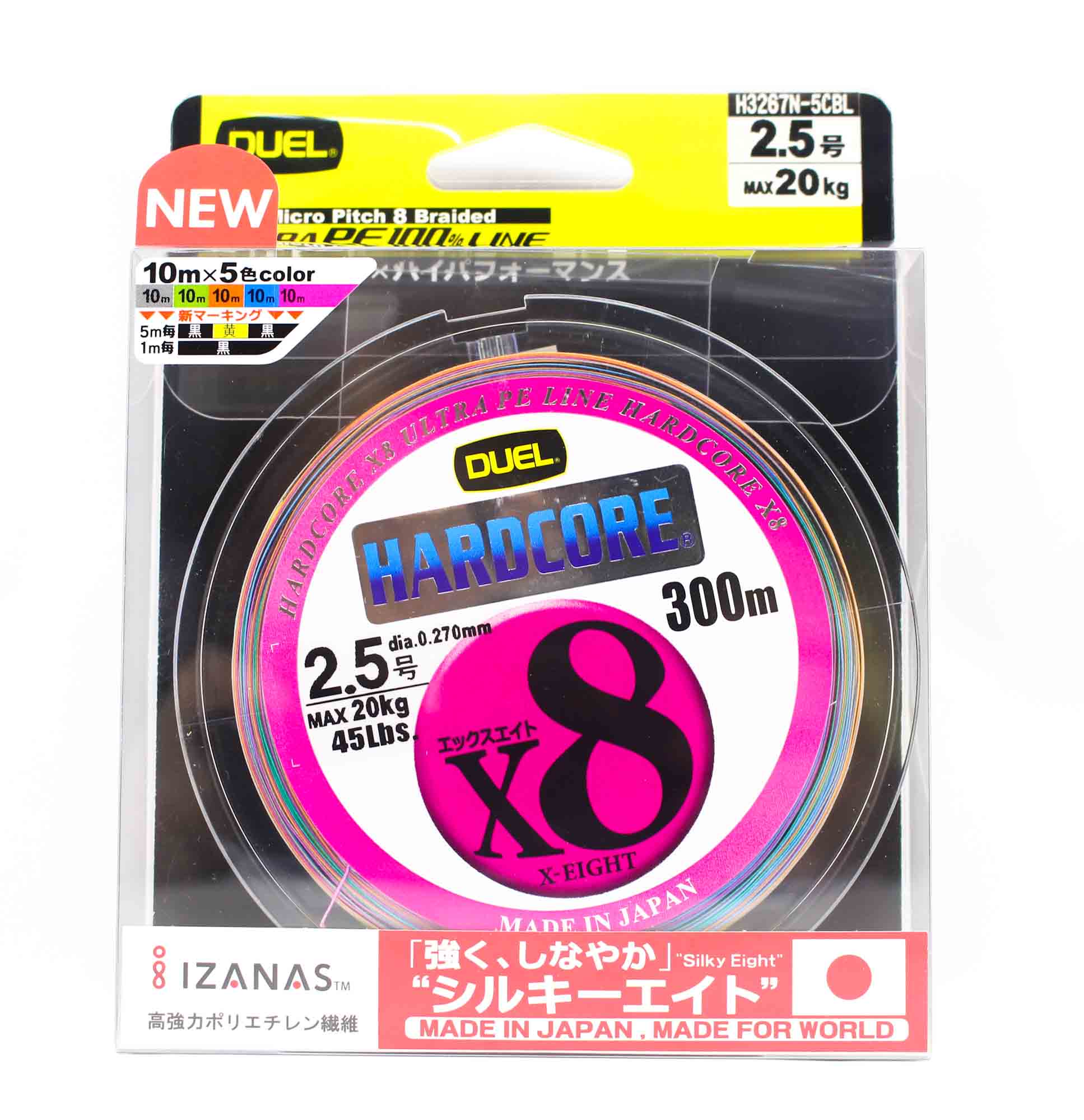 Yo Zuri Duel P.E Line Hardcore X8 300m P.E 2.5 20.0Kg (0.270mm) H3267N-5CBL