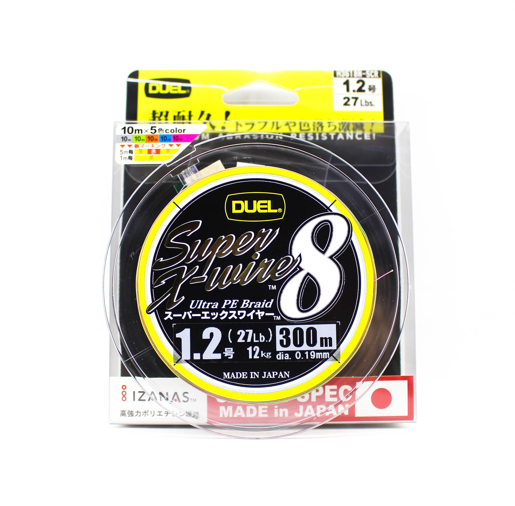 Yo Zuri Duel P.E Line Super X Wire 8 300m P.E 1.2 27lb H3618N-5CR (4203)