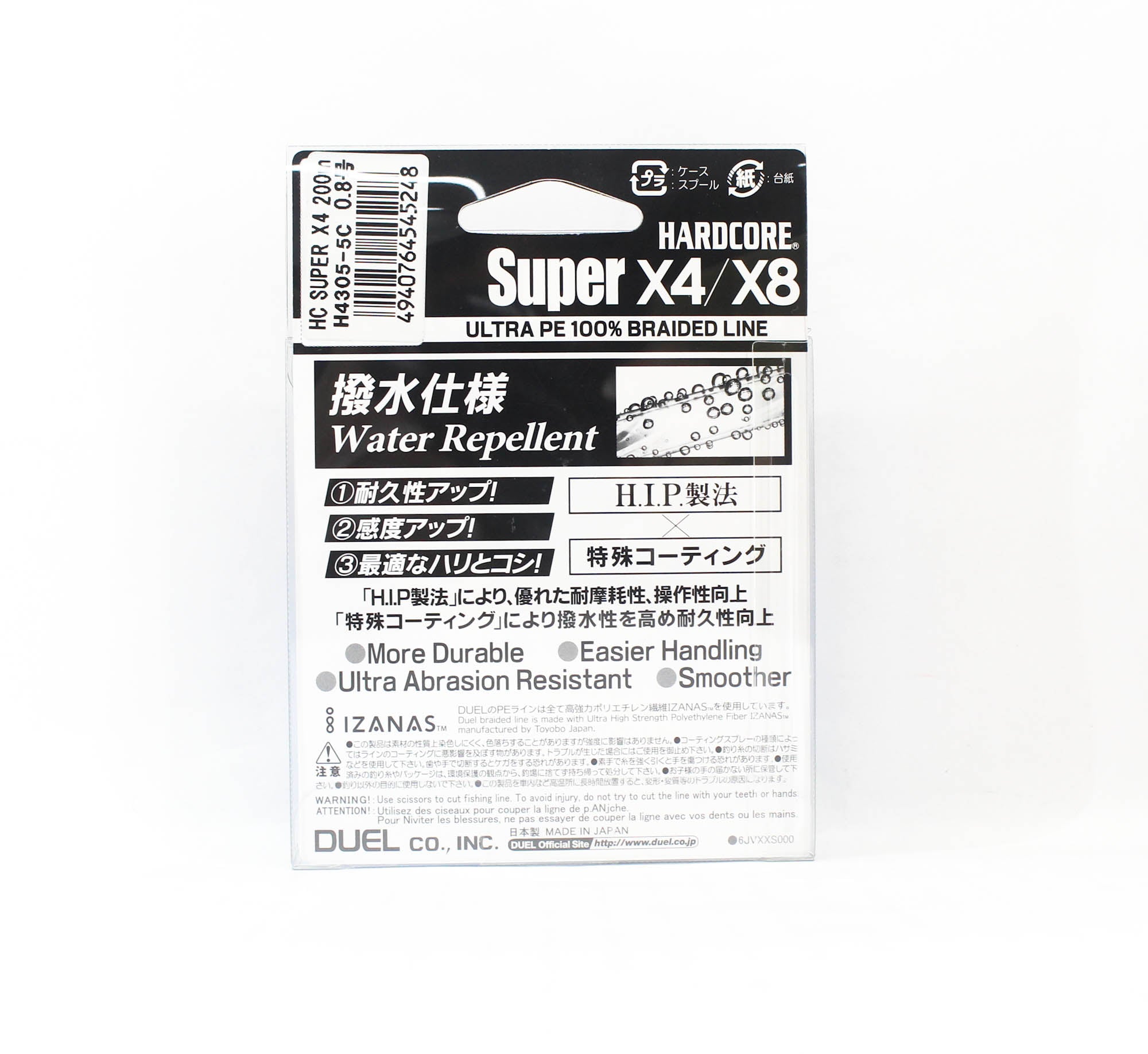Yo Zuri Duel P.E Line Hardcore Super X4 200m P.E 0.8 14lb H4305-5C (5248)