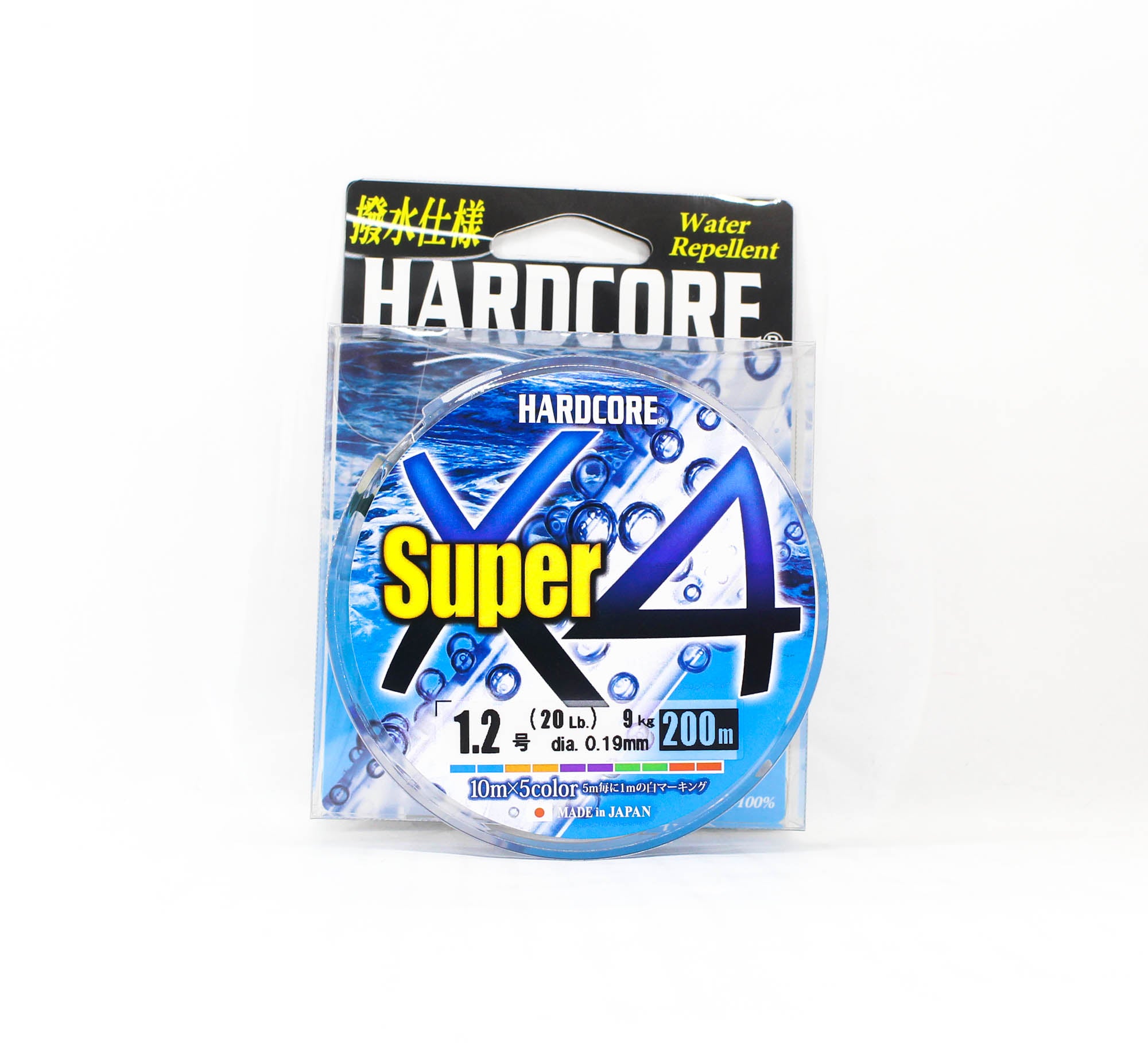 Yo Zuri Duel P.E Line Hardcore Super X4 200m P.E 1.2 20lb H4307-5C (5262)