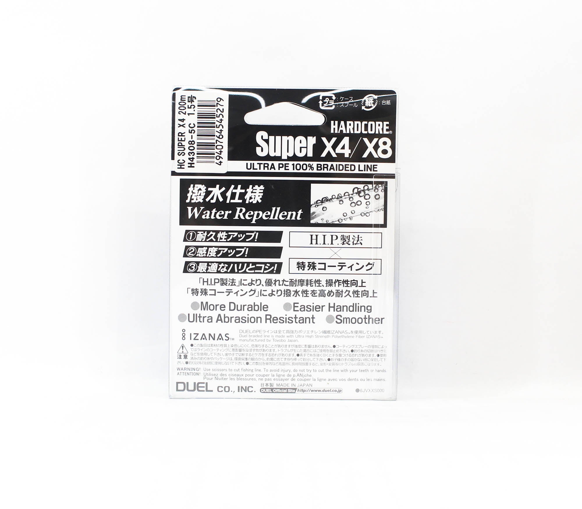 Yo Zuri Duel P.E Line Hardcore Super X4 200m P.E 1.5 25lb H4308-5C (5279)