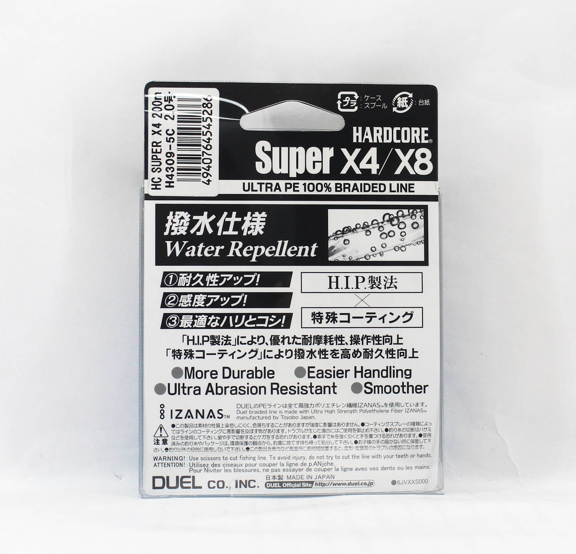 Yo Zuri Duel P.E Line Hardcore Super X4 200m P.E 2.0 30lb H4309-5C (5286)