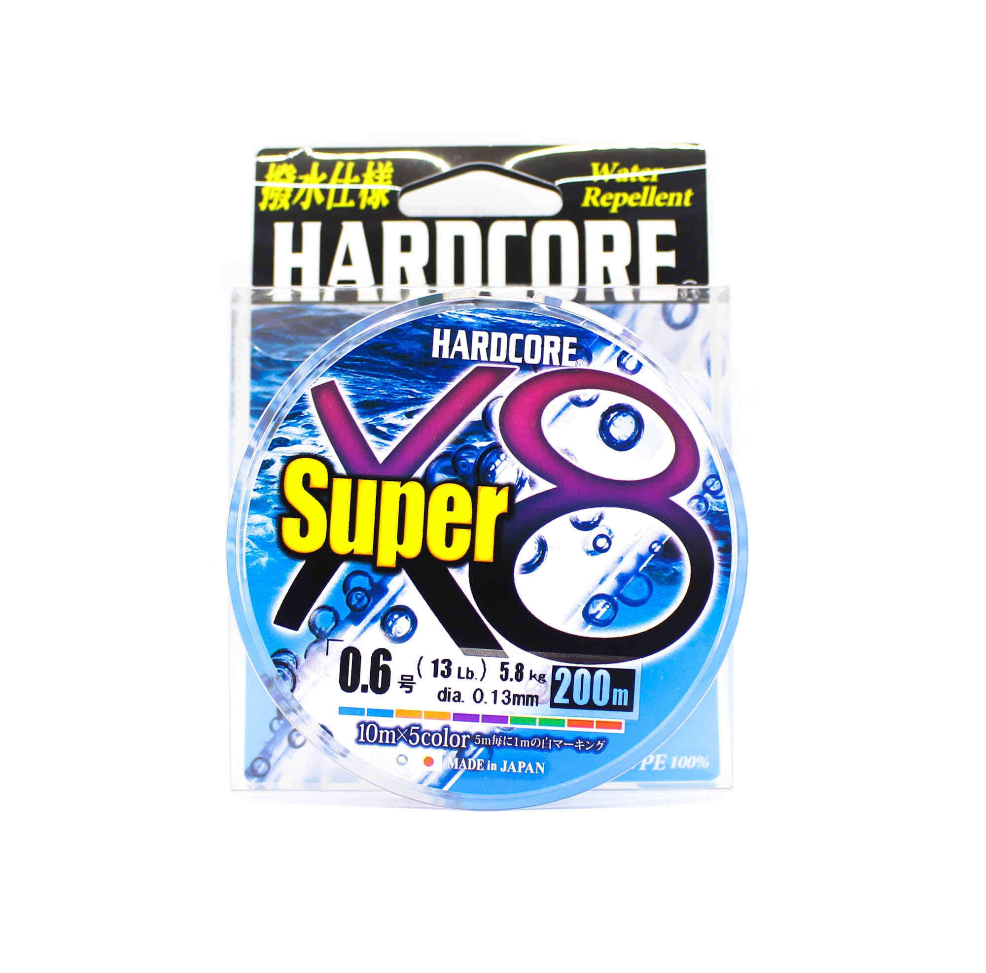 Yo Zuri Duel P.E Line Hardcore Super X8 200m P.E 0.6 13lb H4314-5C (5330)