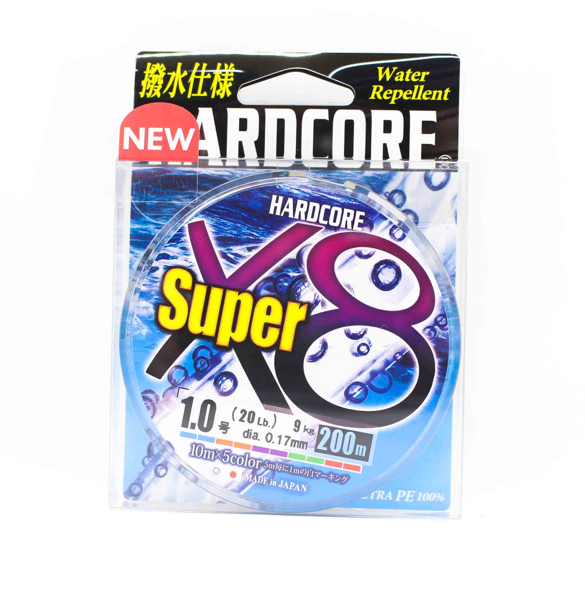 Yo Zuri Duel P.E Line Hardcore Super X8 200m P.E 1.0 20lb (0.17mm) H4316-5C