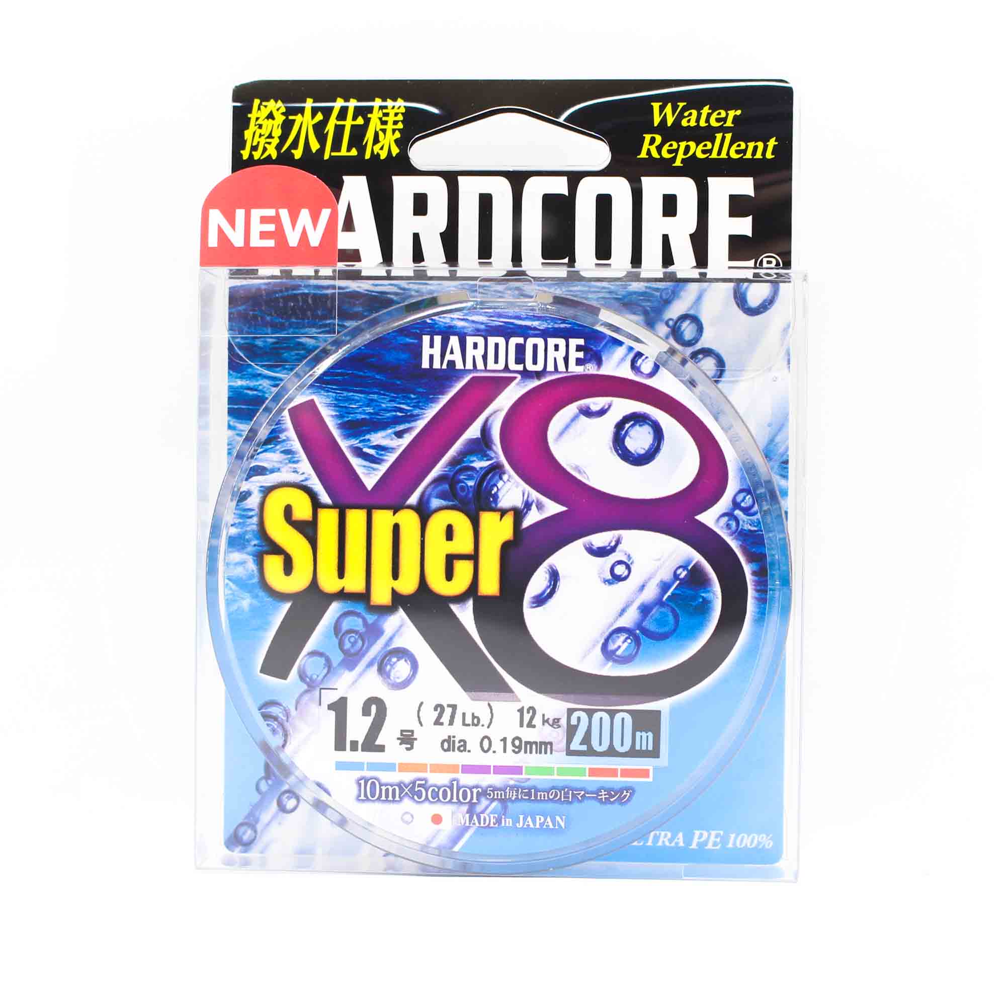 Yo Zuri Duel P.E Line Hardcore Super X8 200m P.E 1.2 27lb (0.19mm) H4317-5C