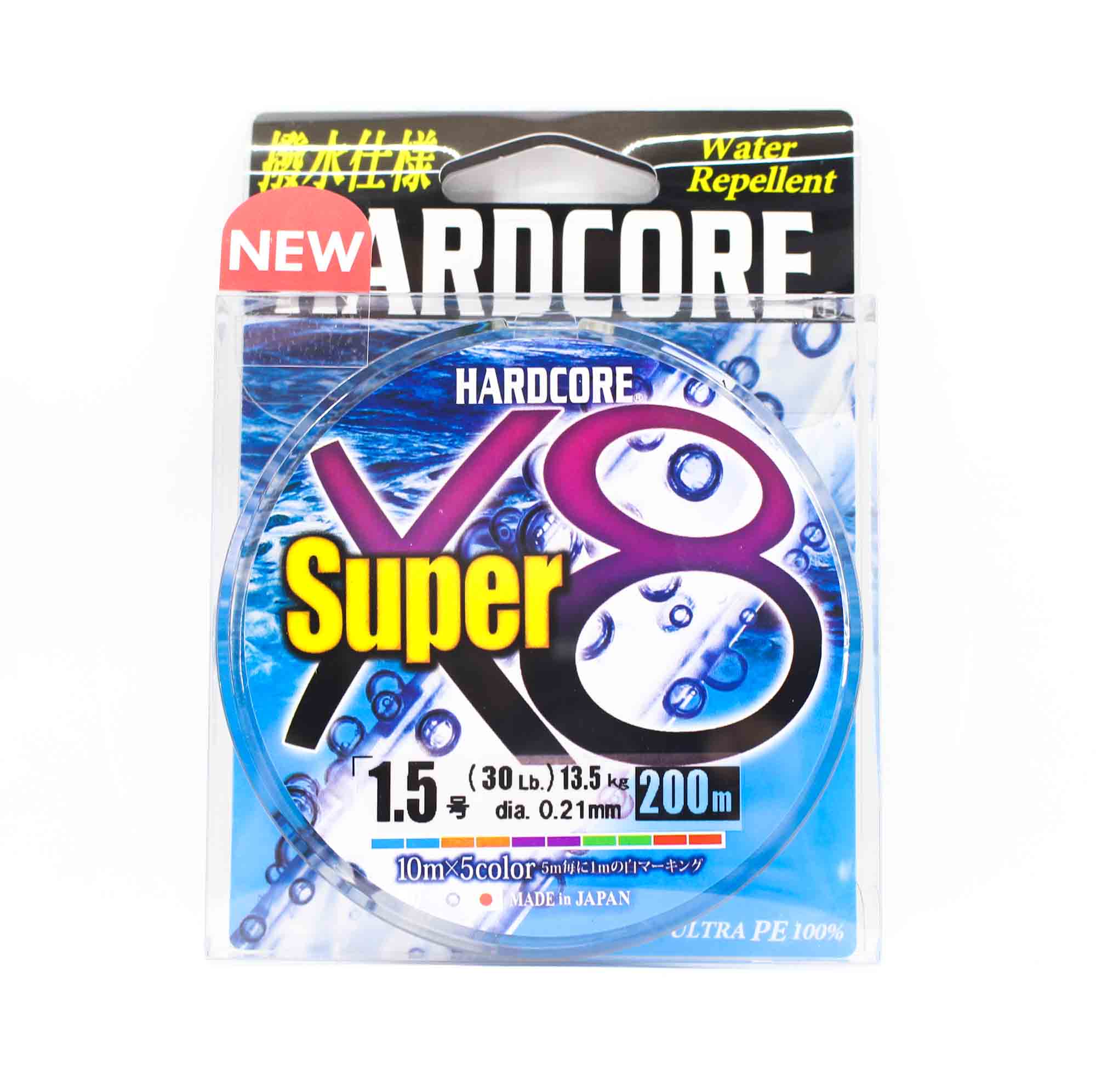 Yo Zuri Duel P.E Line Hardcore Super X8 200m P.E 1.5 30lb (0.21mm) H4318-5C