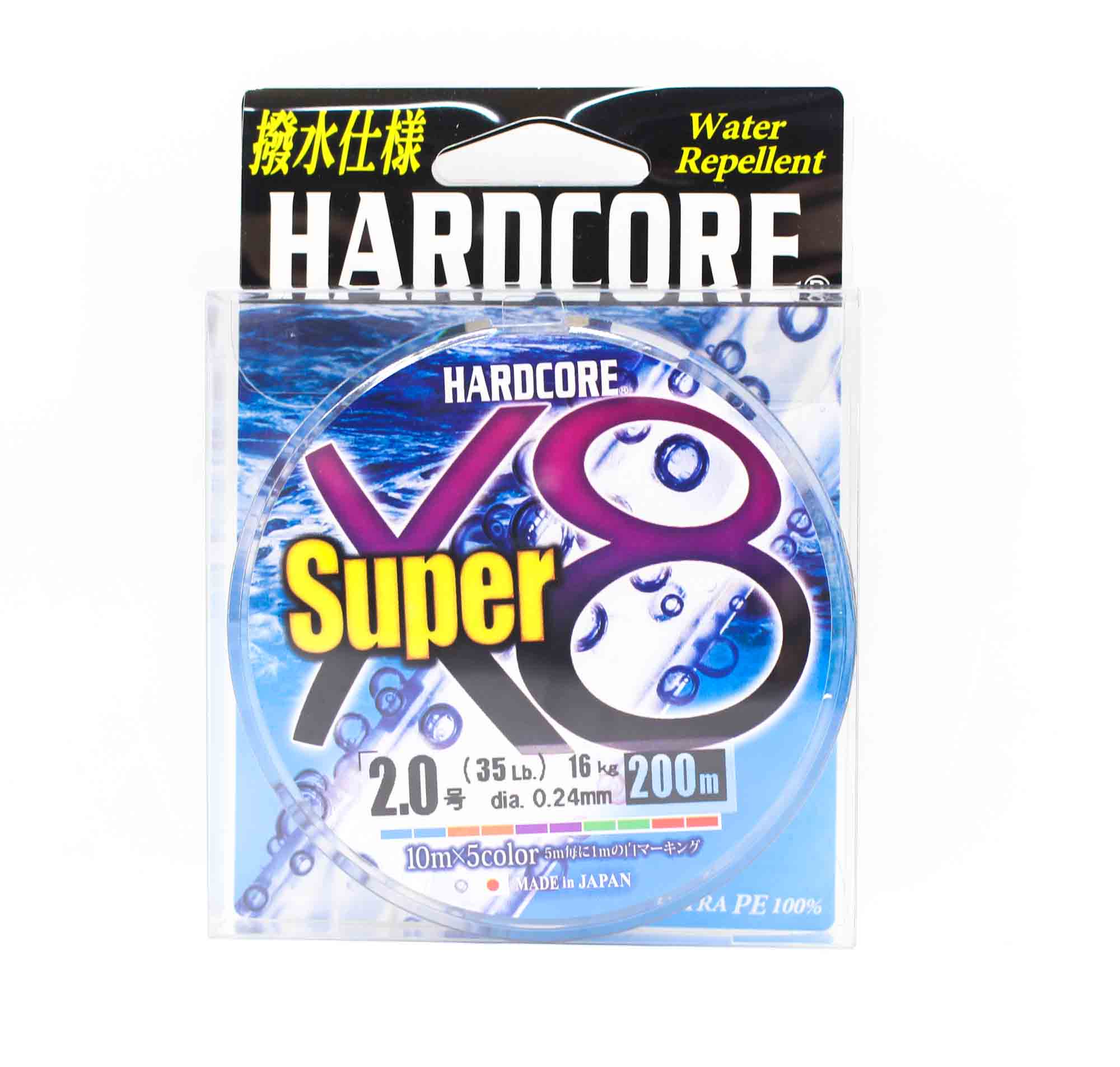 Yo Zuri Duel P.E Line Hardcore Super X8 200m P.E 2.0 35lb (0.34mm) H4319-5C