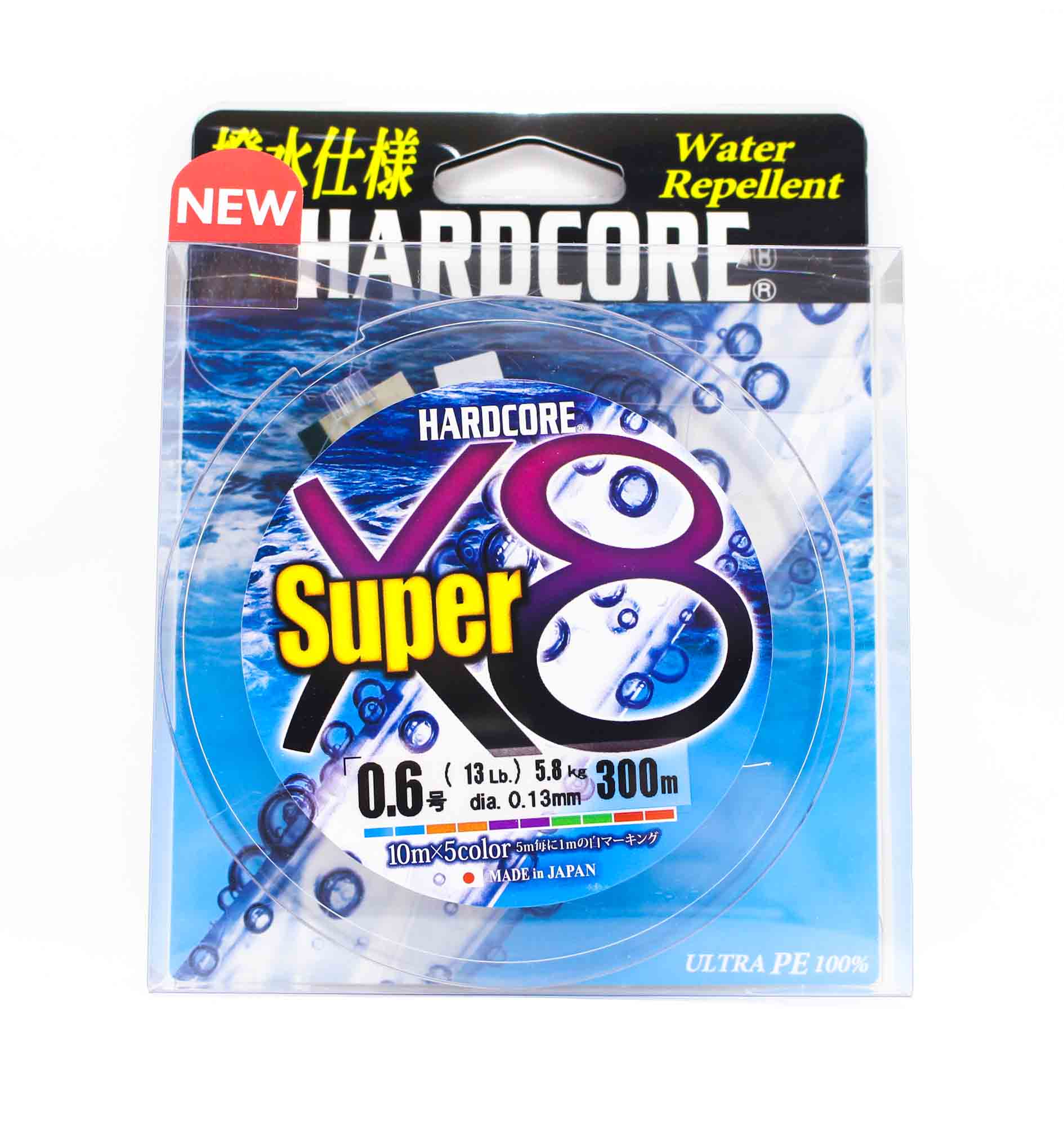 Yo Zuri Duel P.E Line Hardcore Super X8 300m P.E 0.6 13lb (0.13mm) H4320-5C