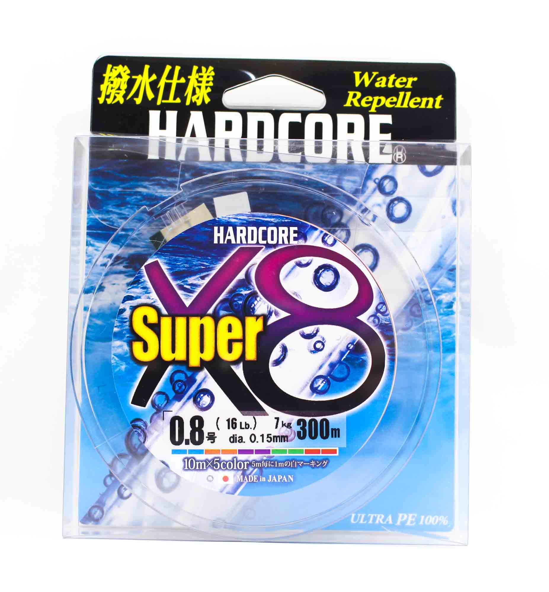 Yo Zuri Duel P.E Line Hardcore Super X8 300m P.E 0.8 16lb (0.15mm) H4321-5C
