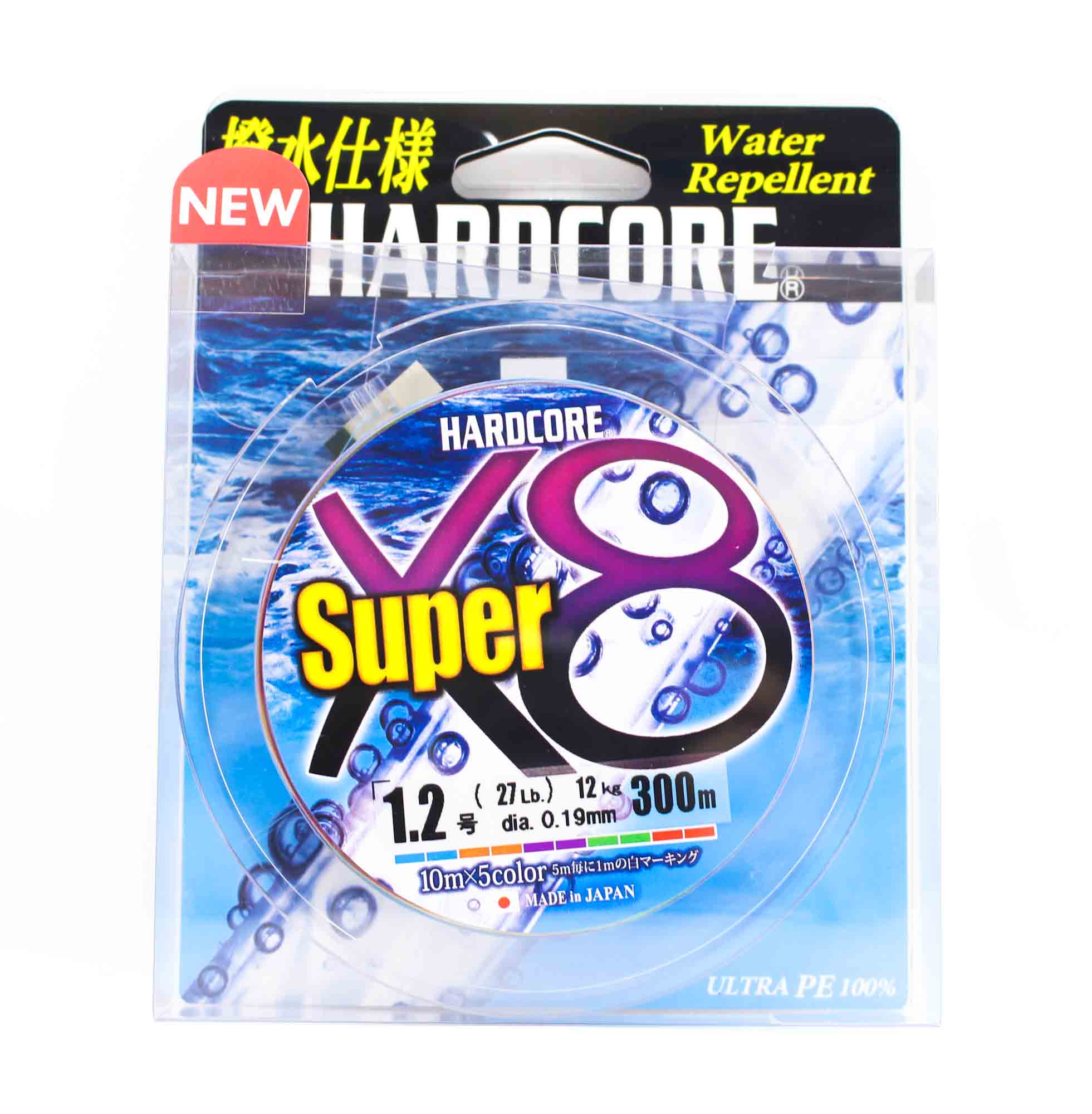 Yo Zuri Duel P.E Line Hardcore Super X8 300m P.E 1.2 27lb (0.19mm) H4323-5C