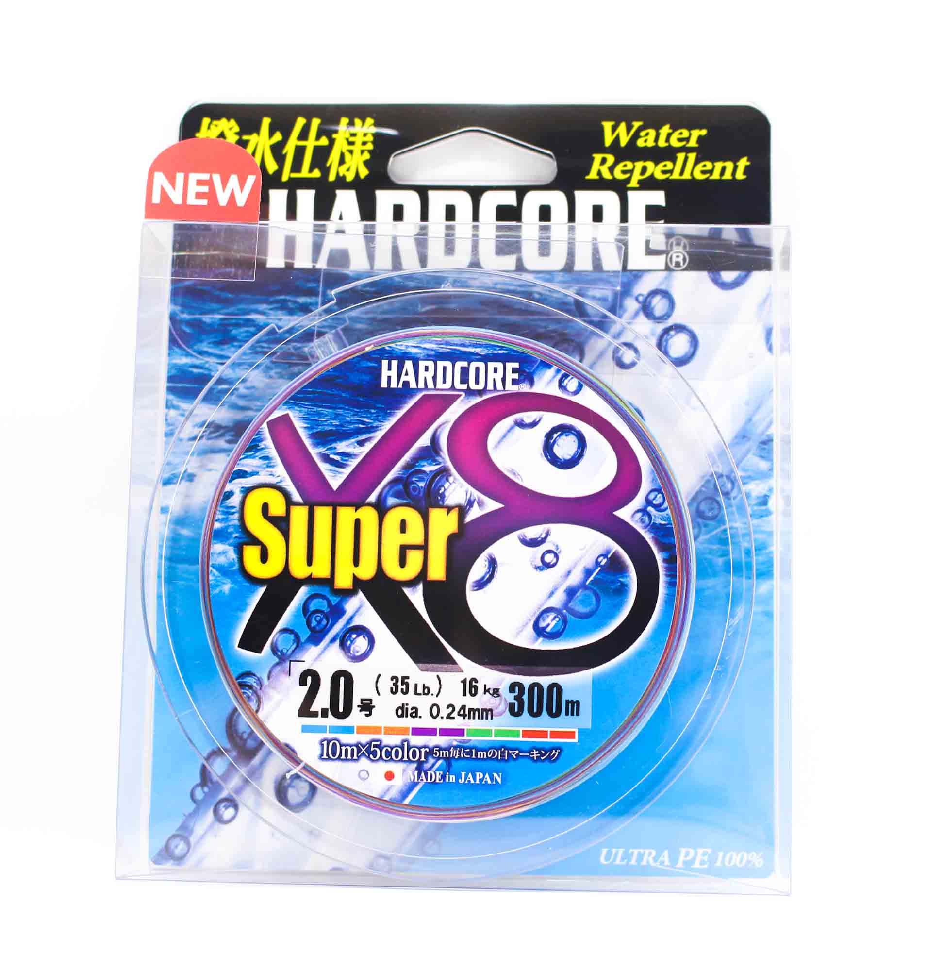 Yo Zuri Duel P.E Line Hardcore Super X8 300m P.E 2.0 35lb (0.34mm) H4325-5C