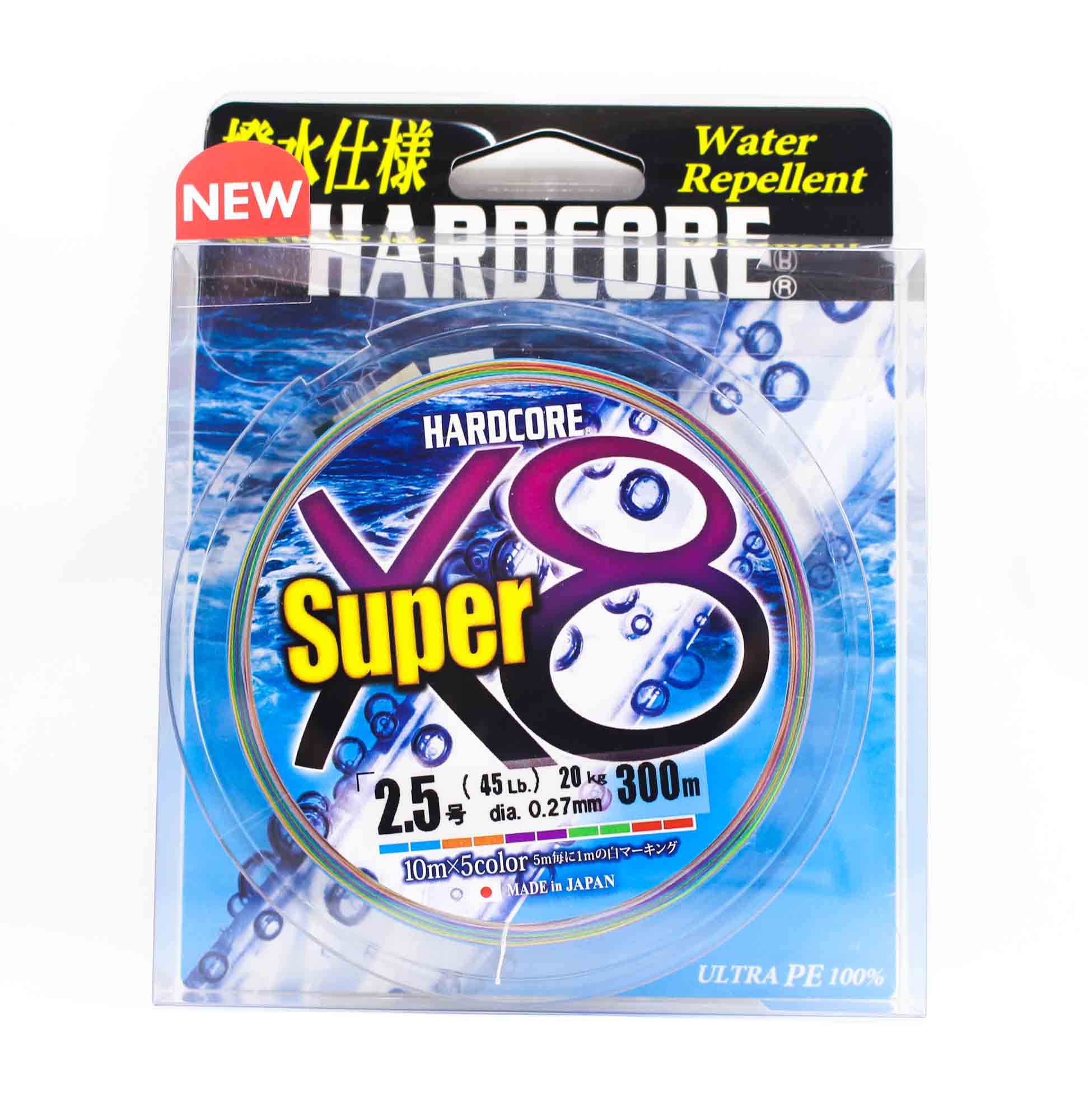 Yo Zuri Duel P.E Line Hardcore Super X8 300m P.E 2.5 45lb (0.27mm) H4326-5C